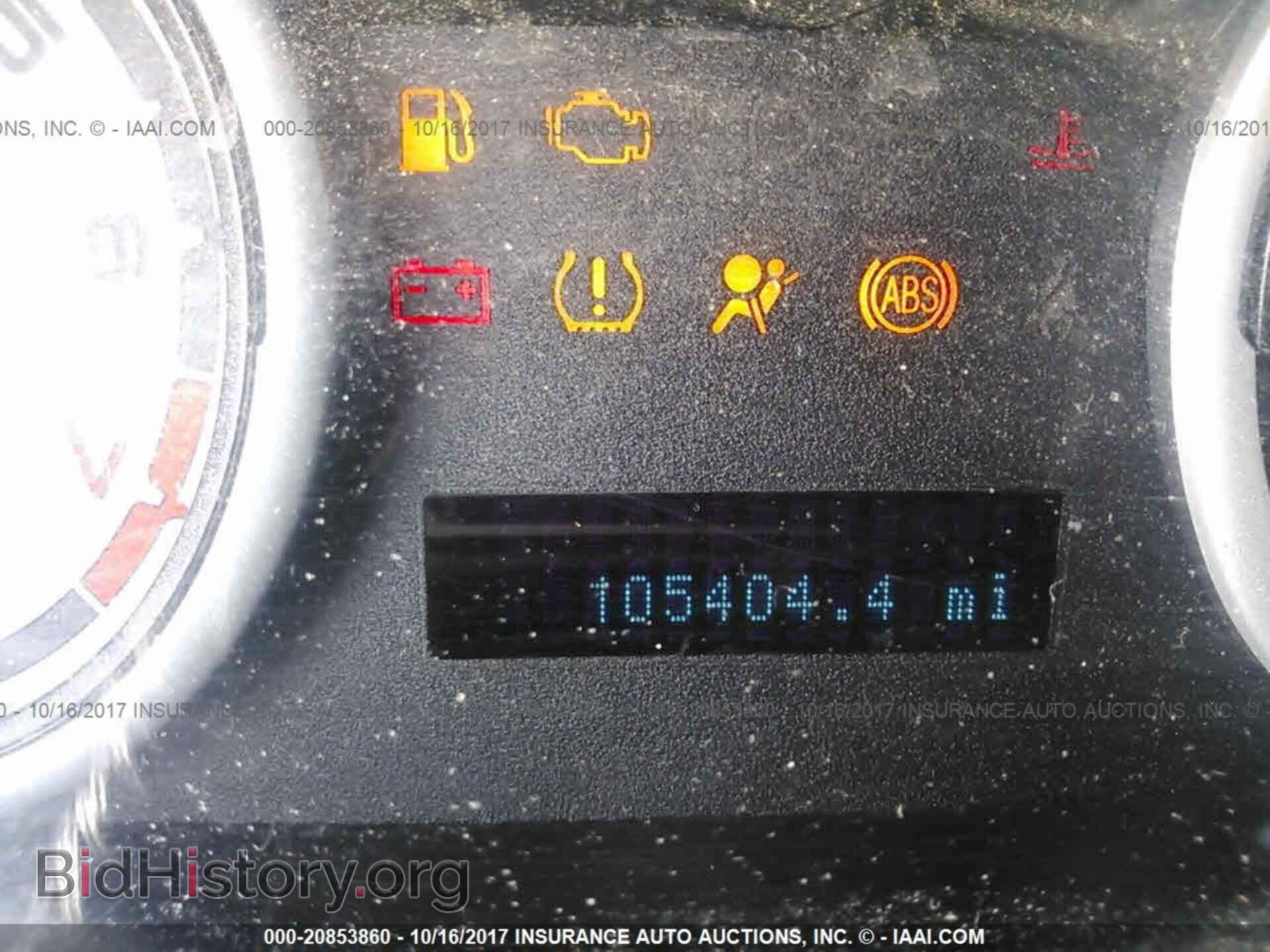 2011 Ford Focus - VIN: 1FAHP3FN0BW104741 - Фото 7