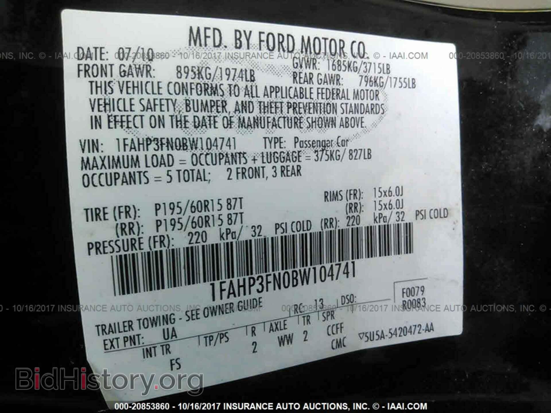 2011 Ford Focus - VIN: 1FAHP3FN0BW104741 - Фото 9