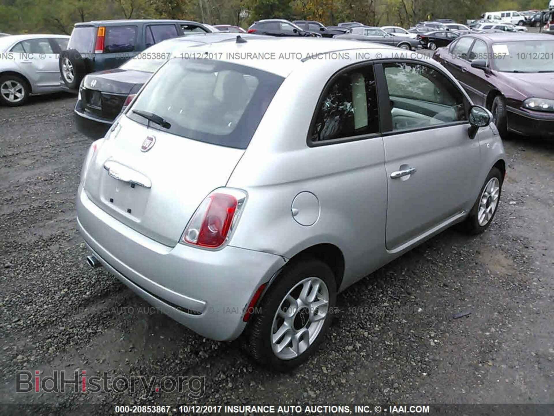 2013 Fiat 500 - VIN: 3C3CFFAR2DT628649 - Фото 4