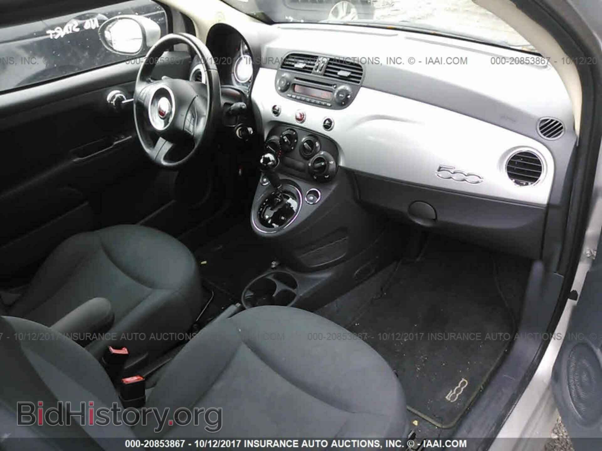 2013 Fiat 500 - VIN: 3C3CFFAR2DT628649 - Фото 5