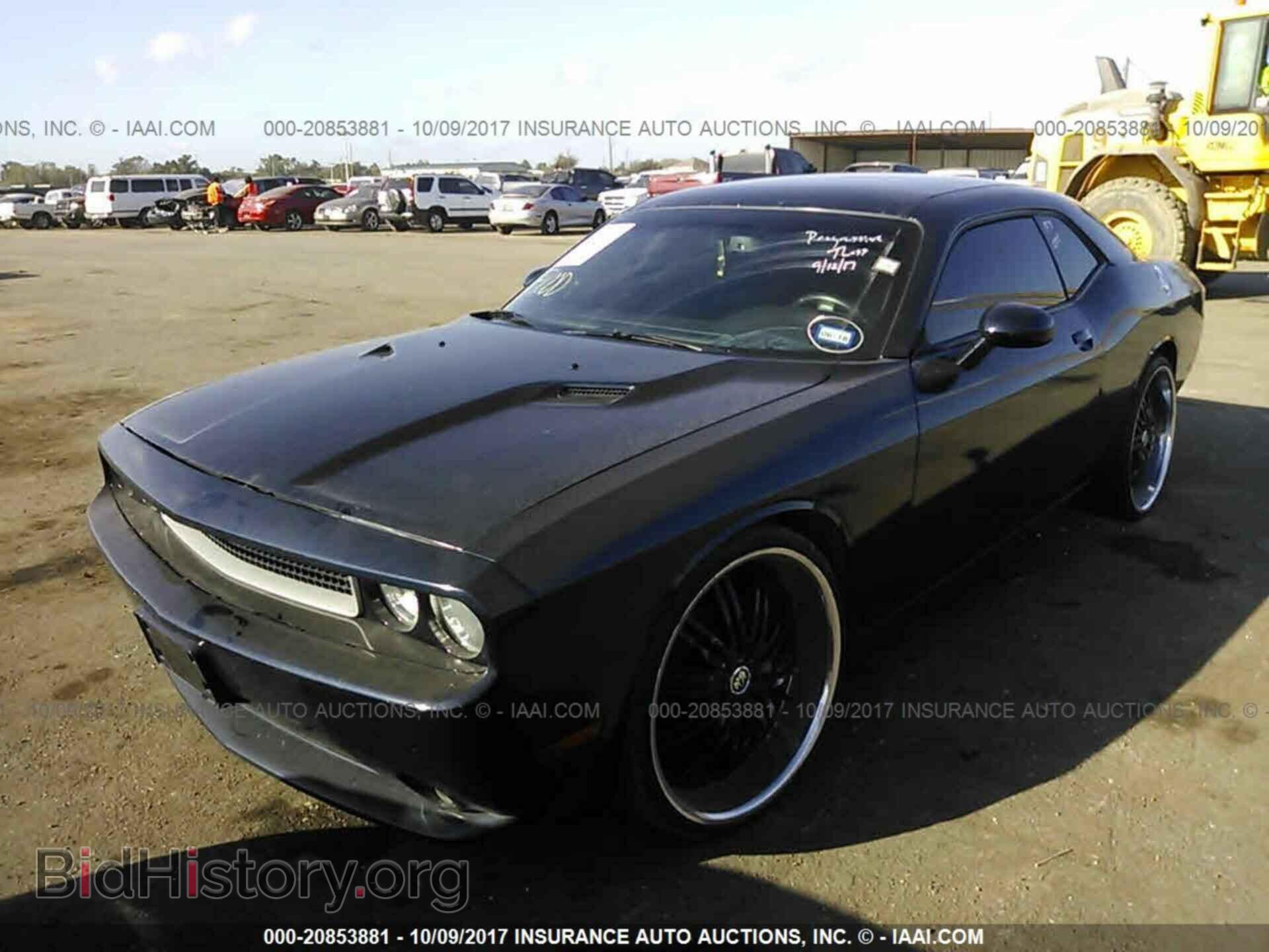 2012 Dodge Challenger - VIN: 2C3CDYAG3CH135361 - Photo 2