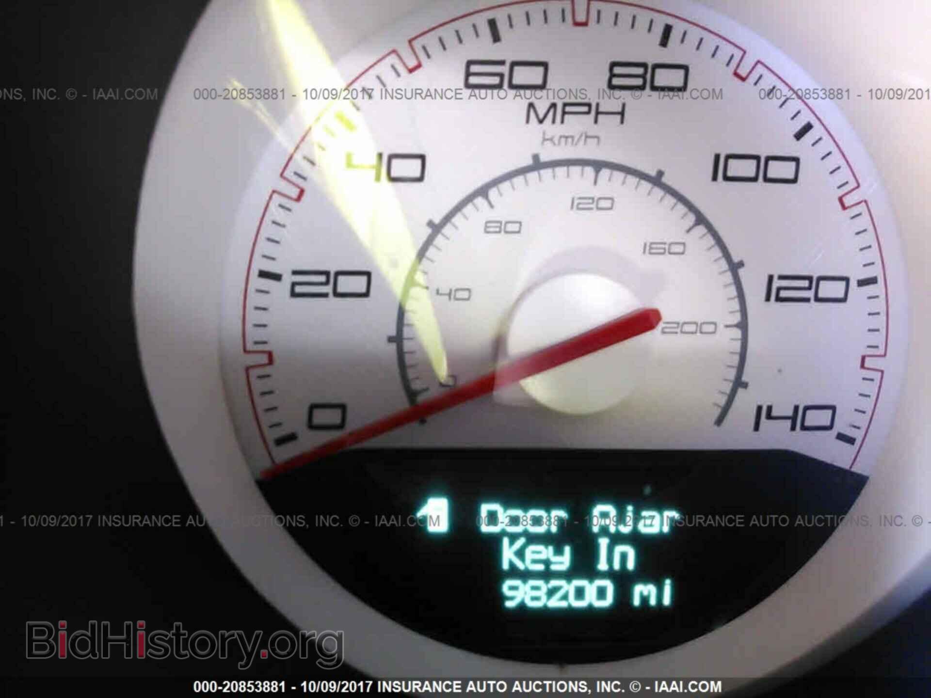 2012 Dodge Challenger - VIN: 2C3CDYAG3CH135361 - Photo 7
