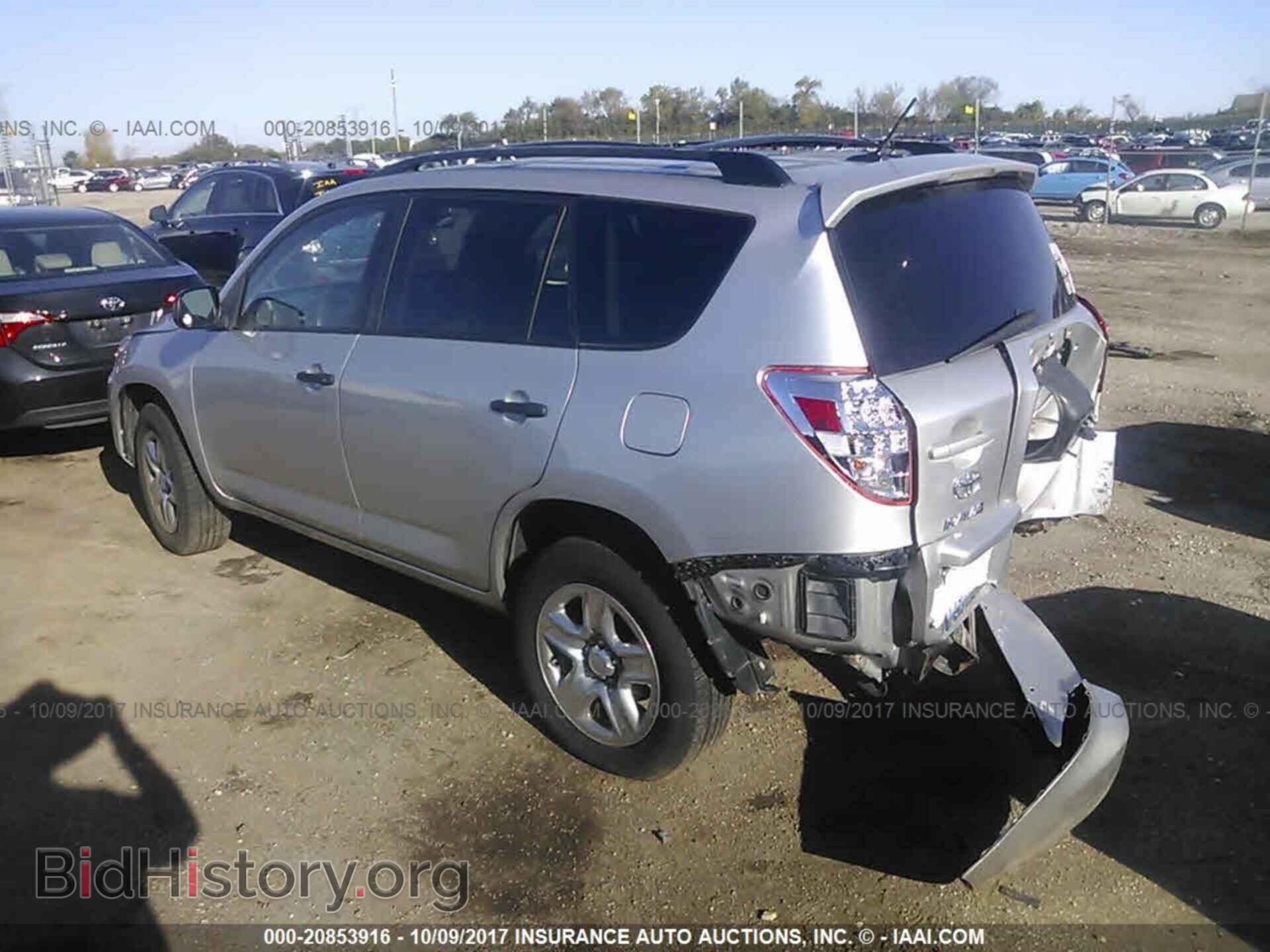 2011 Toyota Rav4 - VIN: 2T3BF4DV6BW157471 - Фото 3