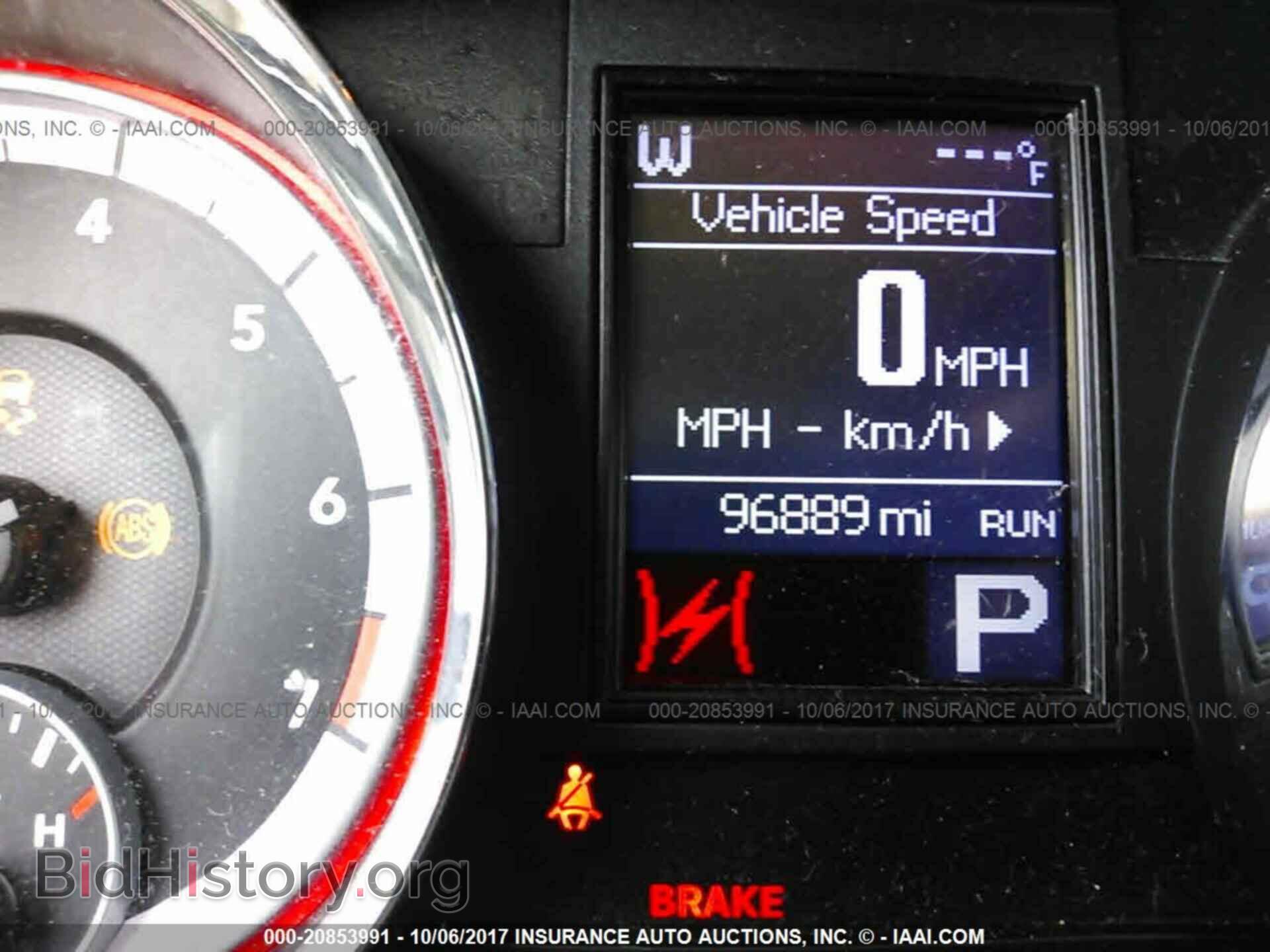 2013 Dodge Durango - VIN: 1C4RDHAG0DC617134 - Фото 7