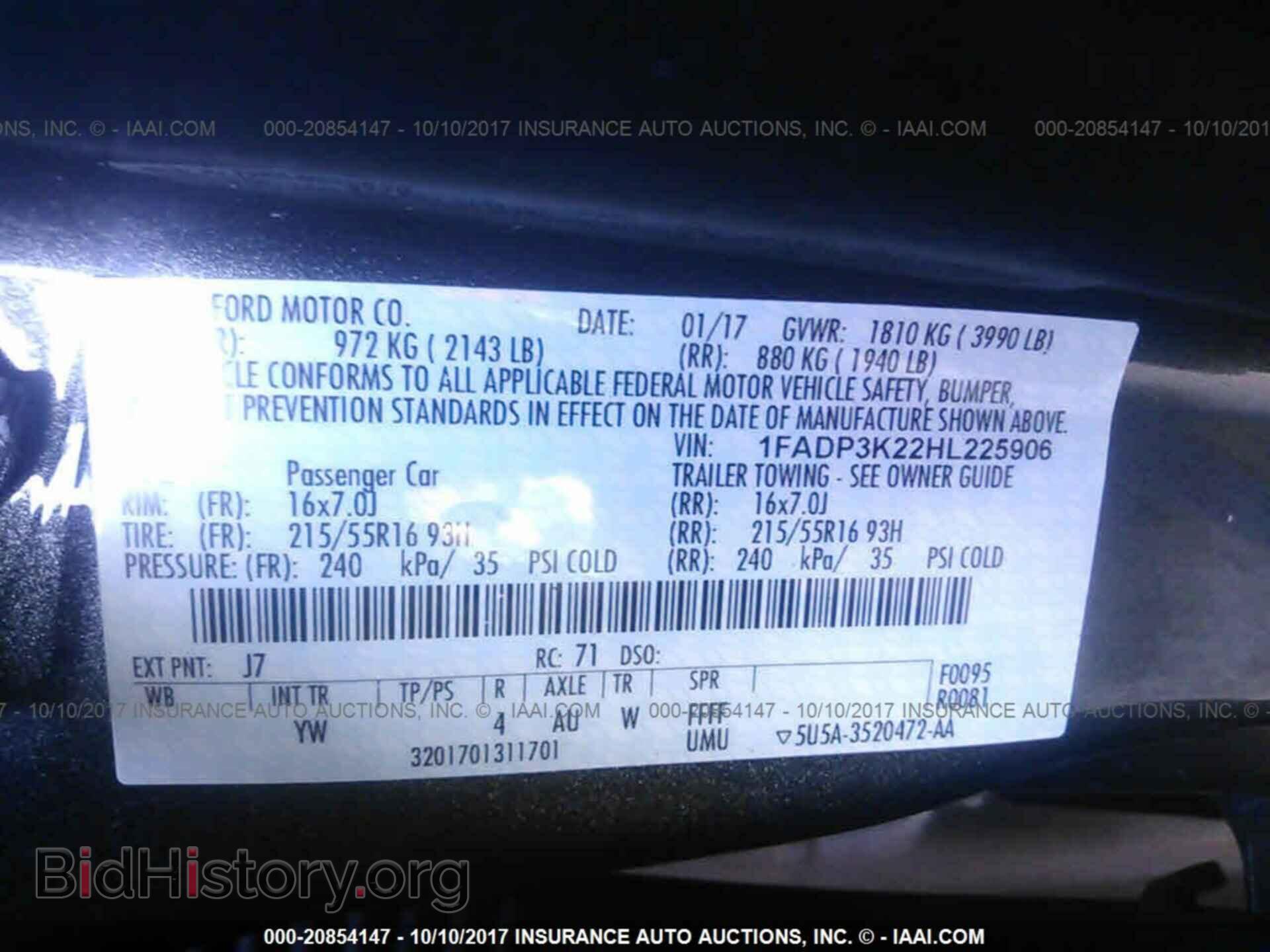2017 Ford Focus - VIN: 1FADP3K22HL225906 - Photo 9
