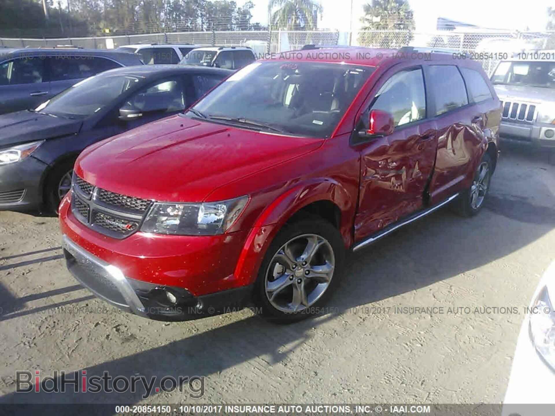 2017 Dodge Journey - VIN: 3C4PDDGG4HT583023 - Фото 2