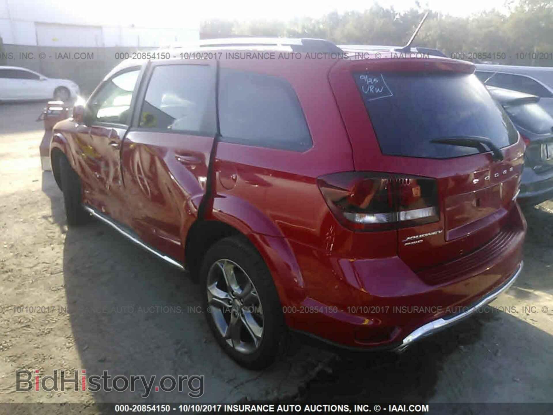 2017 Dodge Journey - VIN: 3C4PDDGG4HT583023 - Фото 3