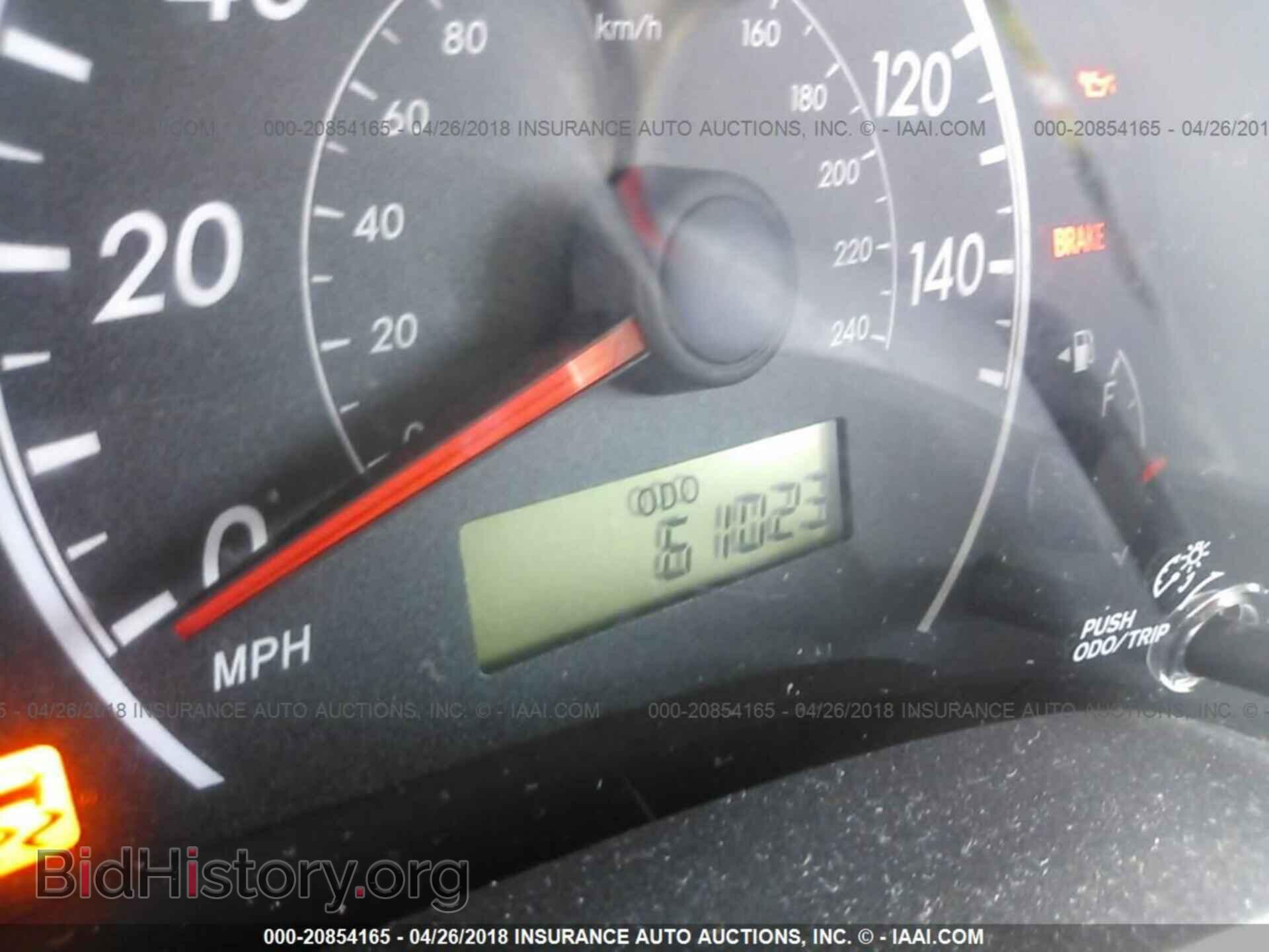 2013 Toyota Corolla - VIN: 5YFBU4EE9DP152458 - Фото 7