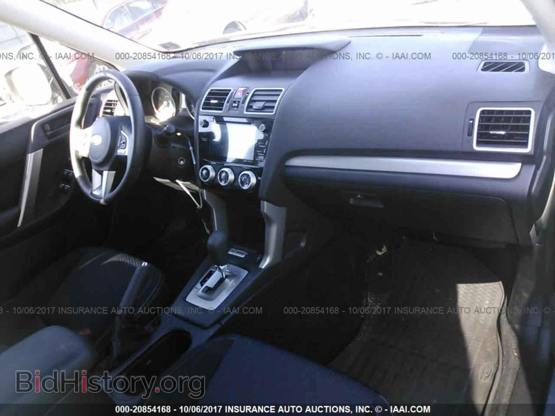 2017 Subaru Forester - VIN: JF2SJAEC3HH405122 - Фото 5