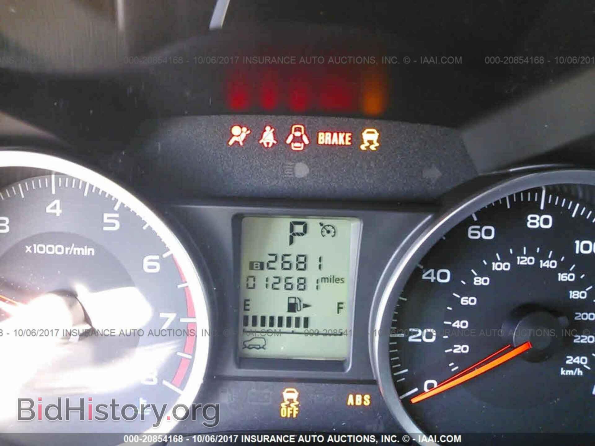 2017 Subaru Forester - VIN: JF2SJAEC3HH405122 - Фото 7