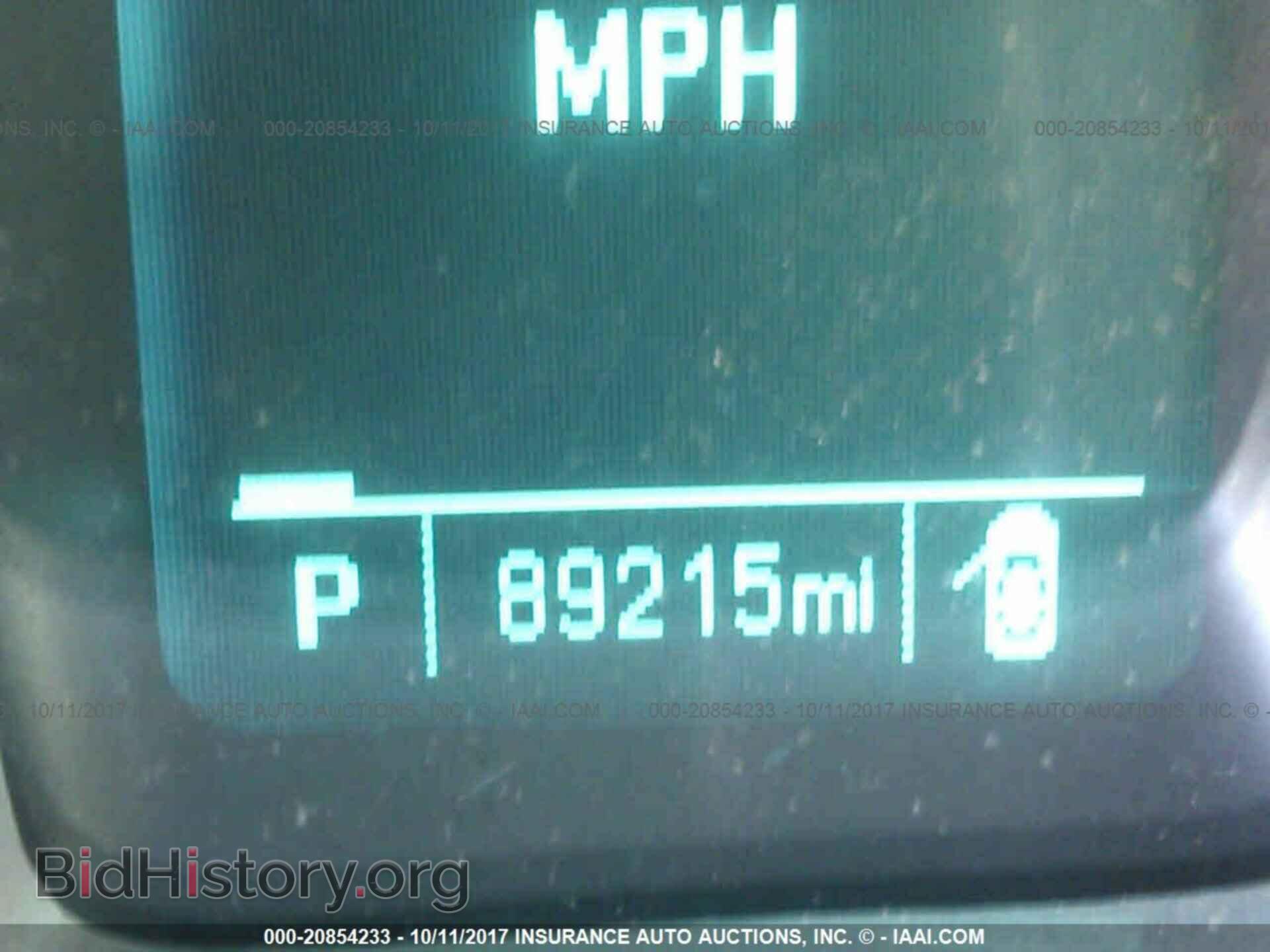 2012 Chevrolet Camaro - VIN: 2G1FB1E32C9118213 - Фото 7
