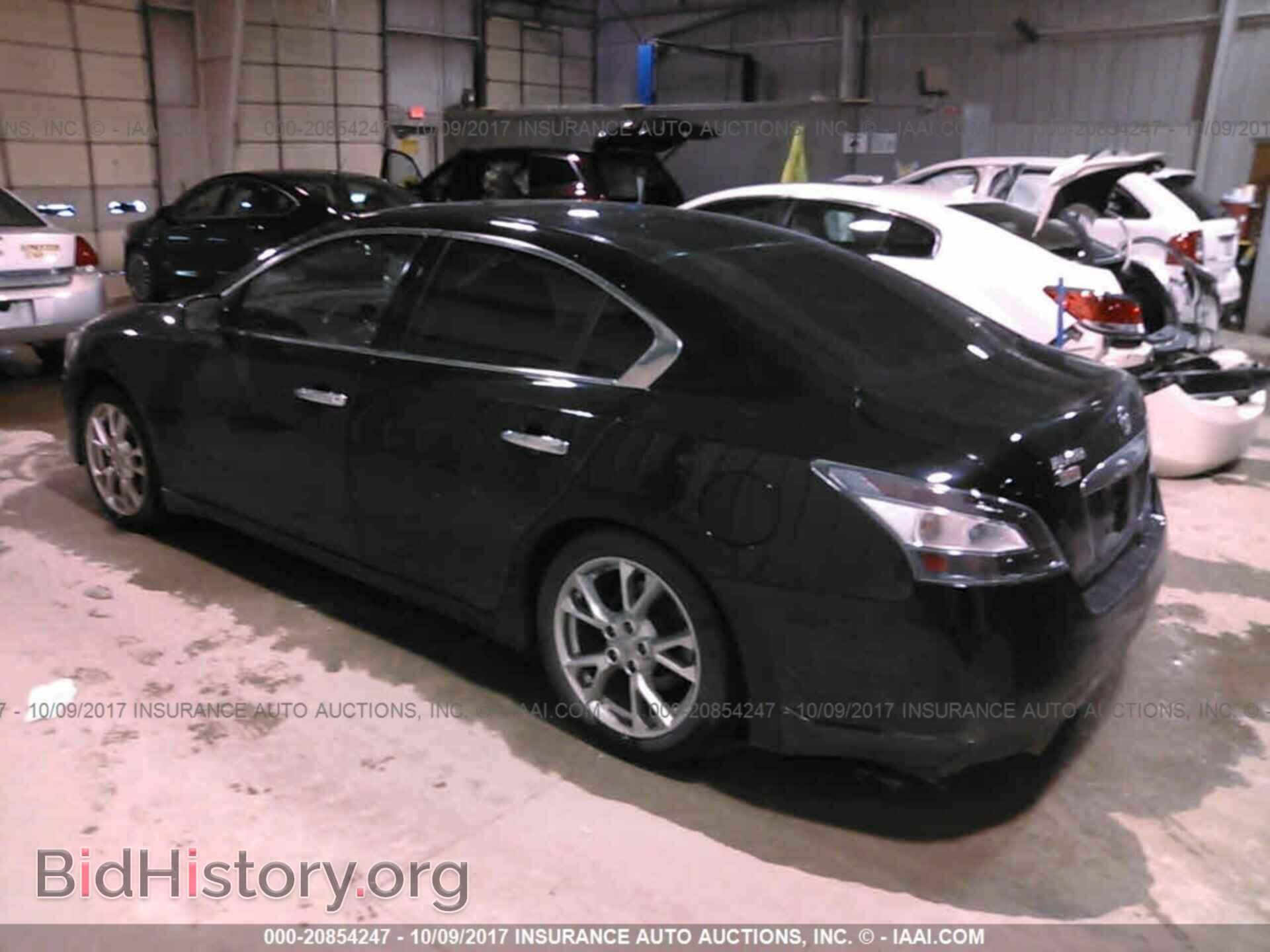 2012 Nissan Maxima - VIN: 1N4AA5AP2CC851087 - Фото 3