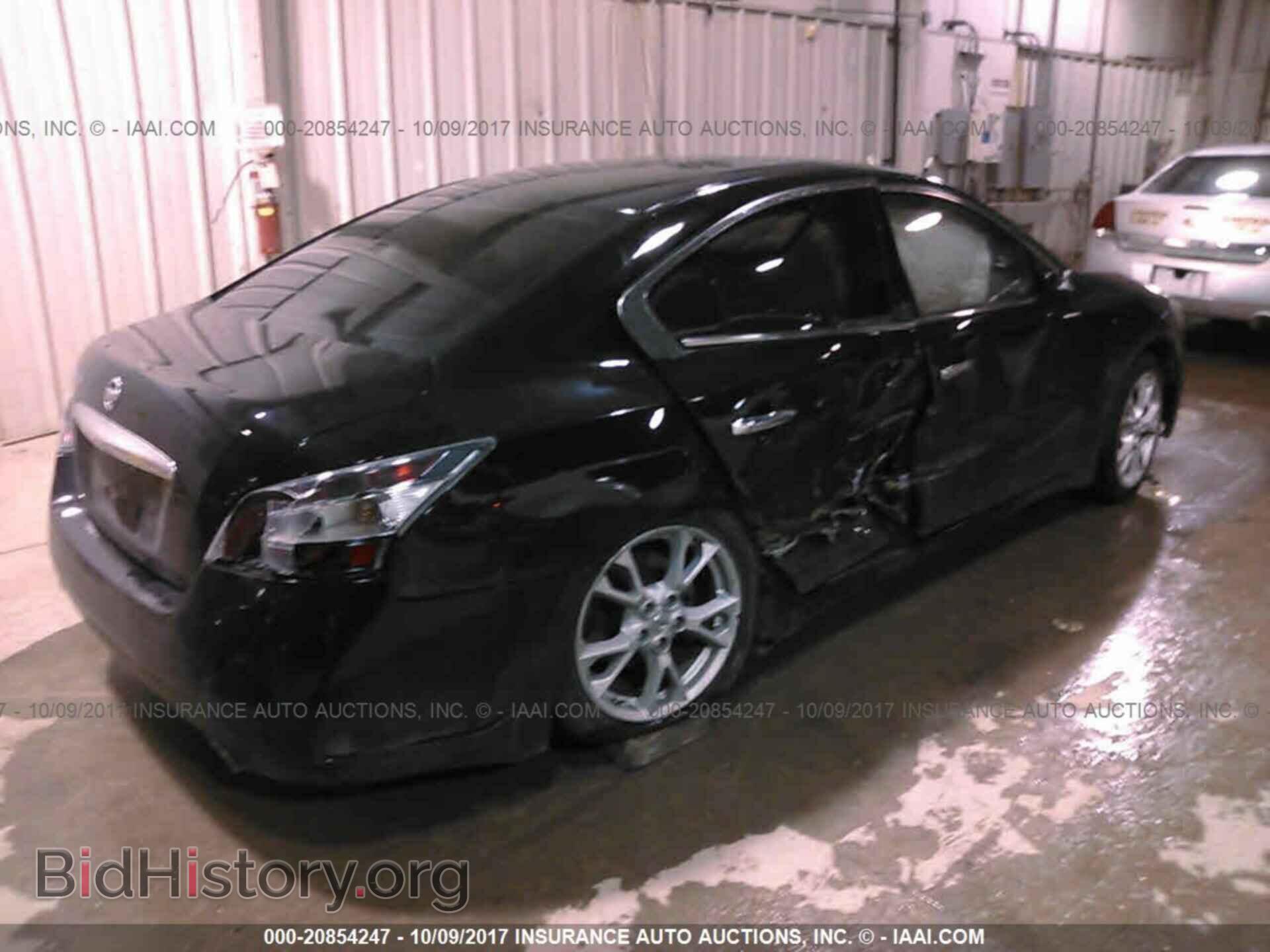 2012 Nissan Maxima - VIN: 1N4AA5AP2CC851087 - Фото 4