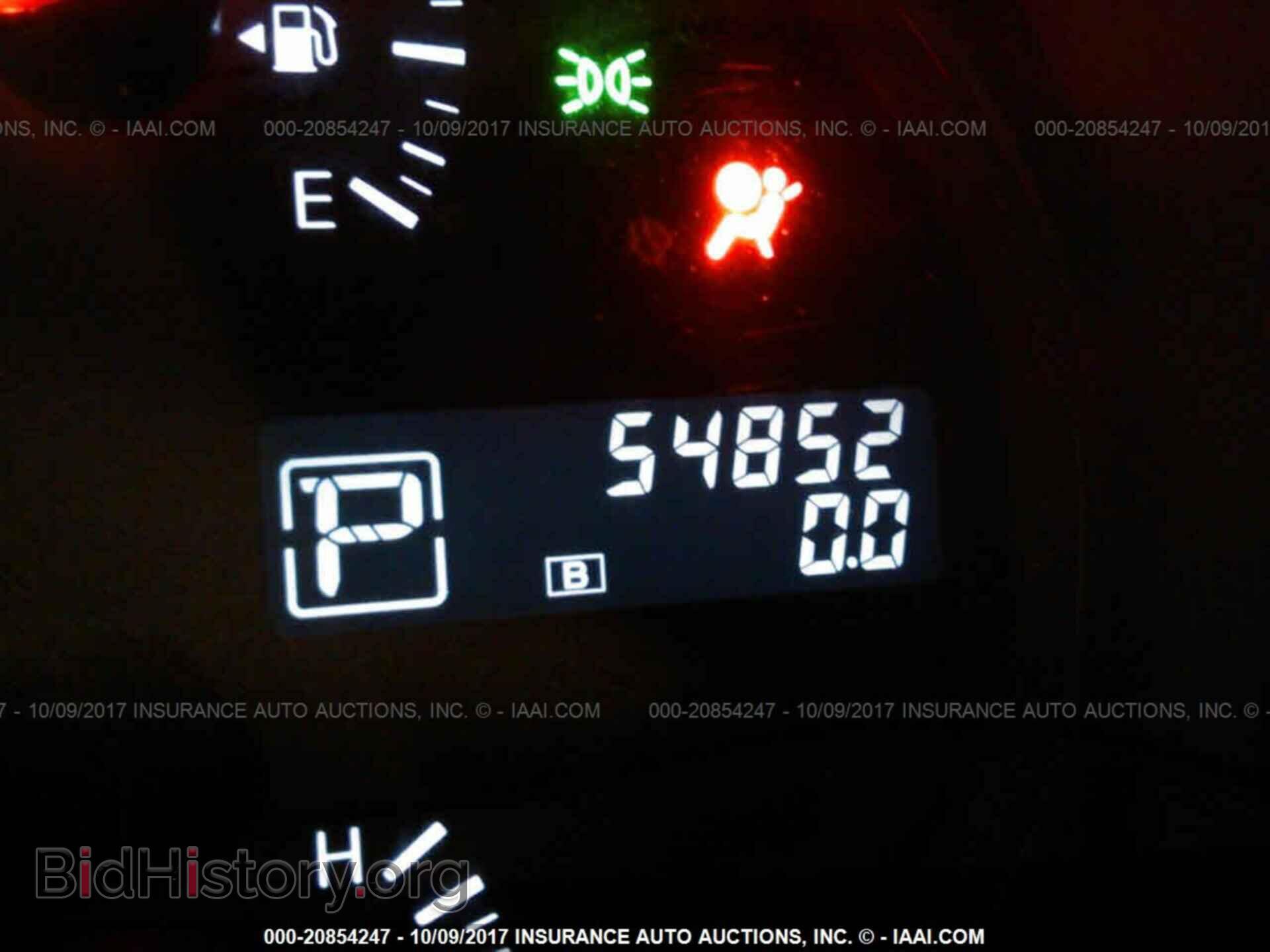 2012 Nissan Maxima - VIN: 1N4AA5AP2CC851087 - Фото 7