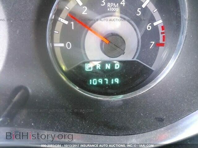 2012 Chrysler 200 - VIN: 1C3CCBAB5CN169281 - Фото 7