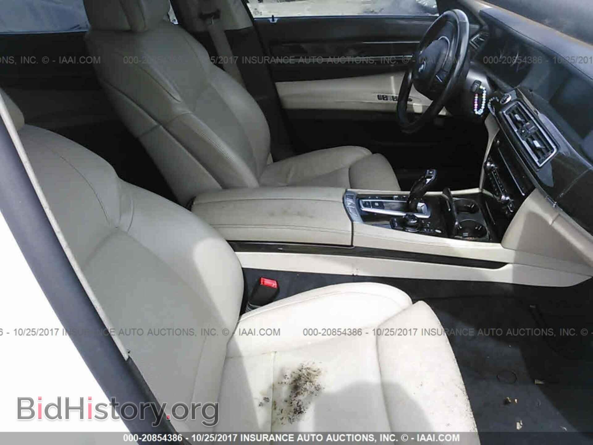 2012 Bmw 750 - VIN: WBAKC8C56CC435286 - Photo 5