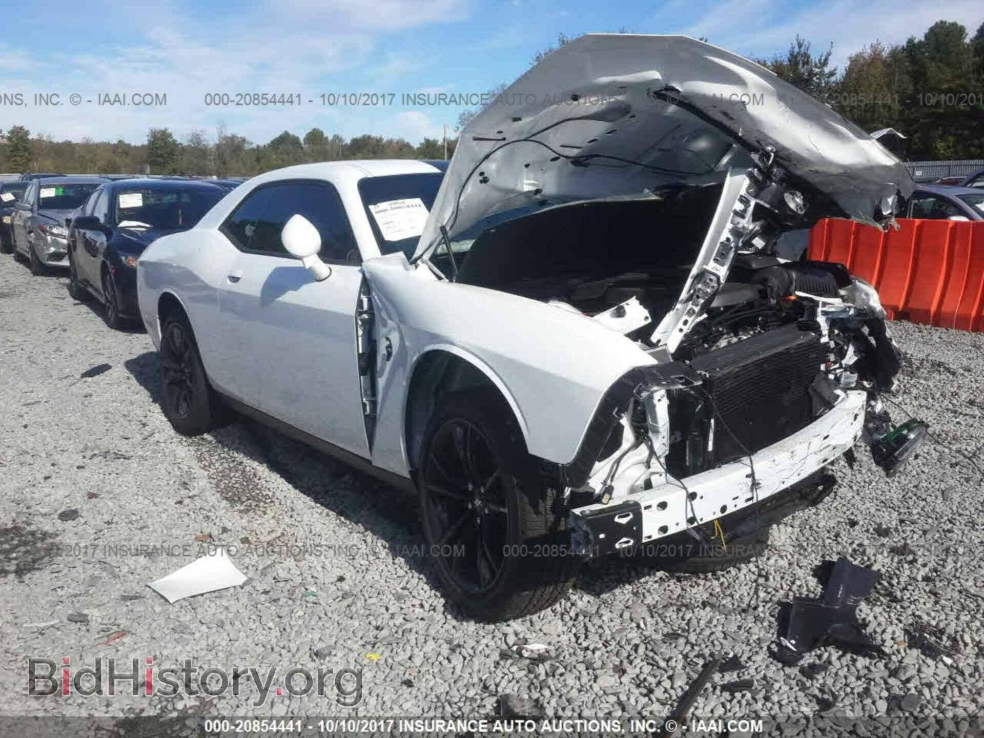 Фотография 2C3CDZAG8HH640843 - Dodge Challenger 2017