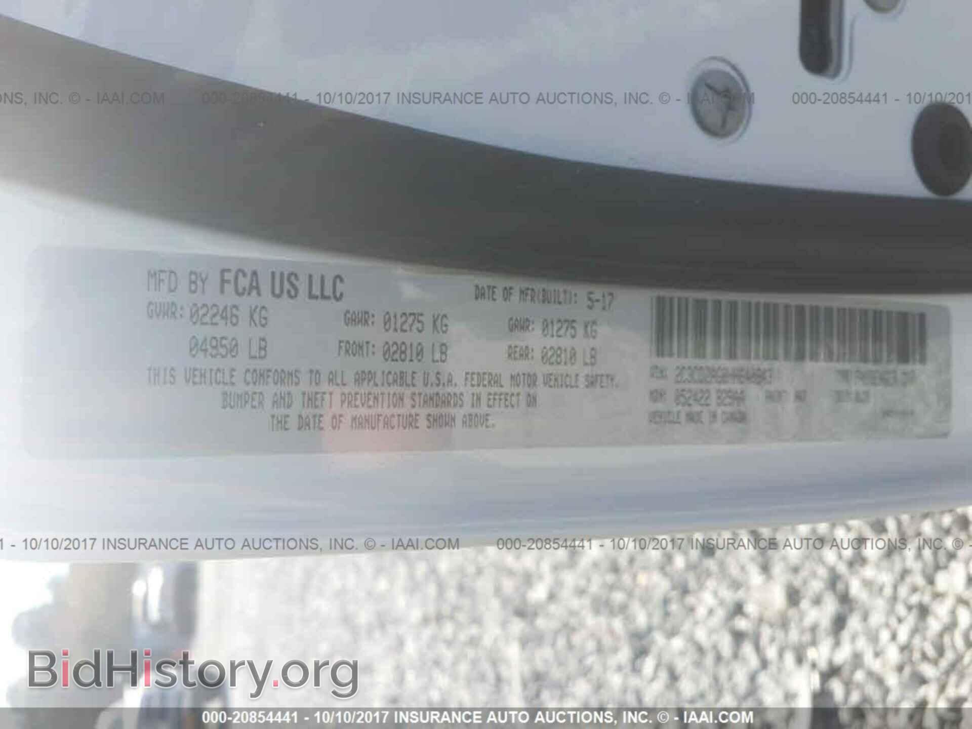 2017 Dodge Challenger - VIN: 2C3CDZAG8HH640843 - Photo 9