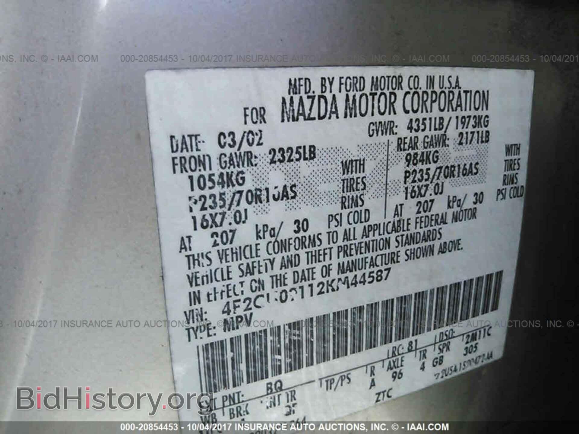 2002 MAZDA TRIBUTE - VIN: 4F2CU09112KM44587 - Фото 9