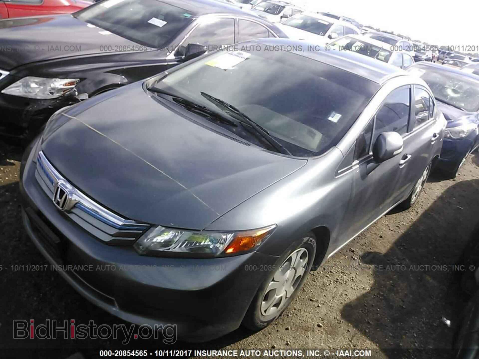 2012 Honda Civic - VIN: JHMFB4F27CS007152 - Фото 2