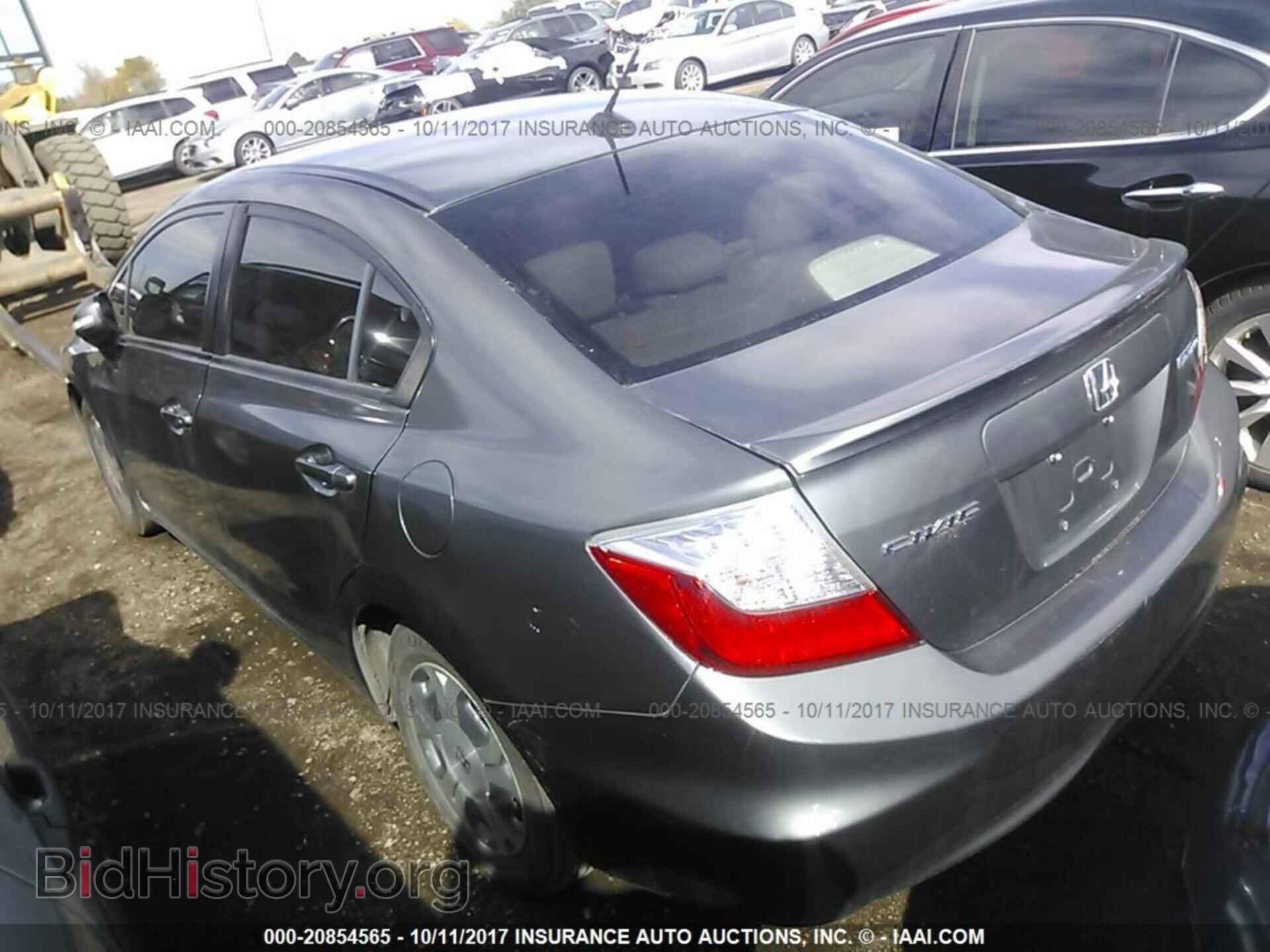 2012 Honda Civic - VIN: JHMFB4F27CS007152 - Фото 3