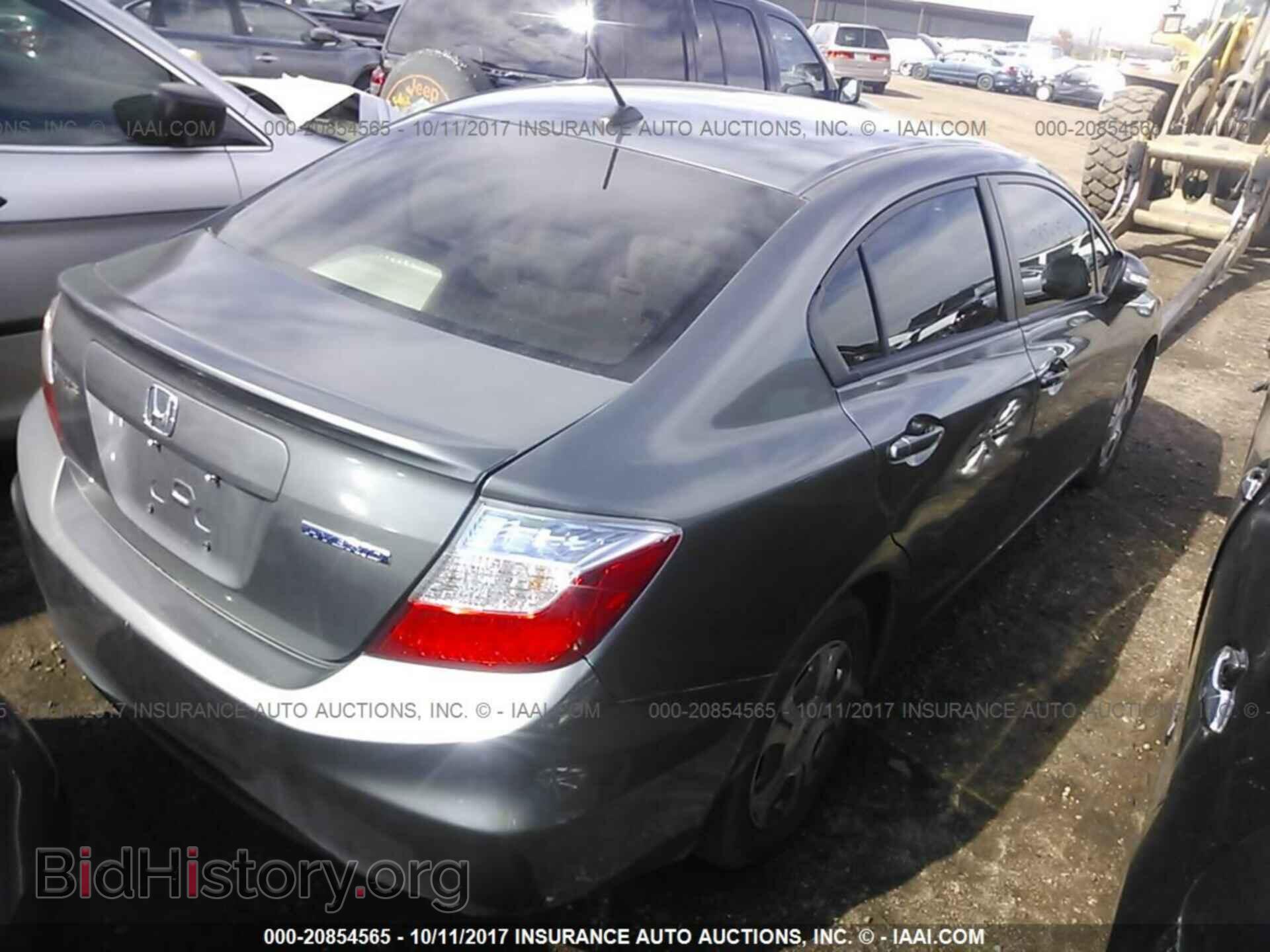 2012 Honda Civic - VIN: JHMFB4F27CS007152 - Фото 4
