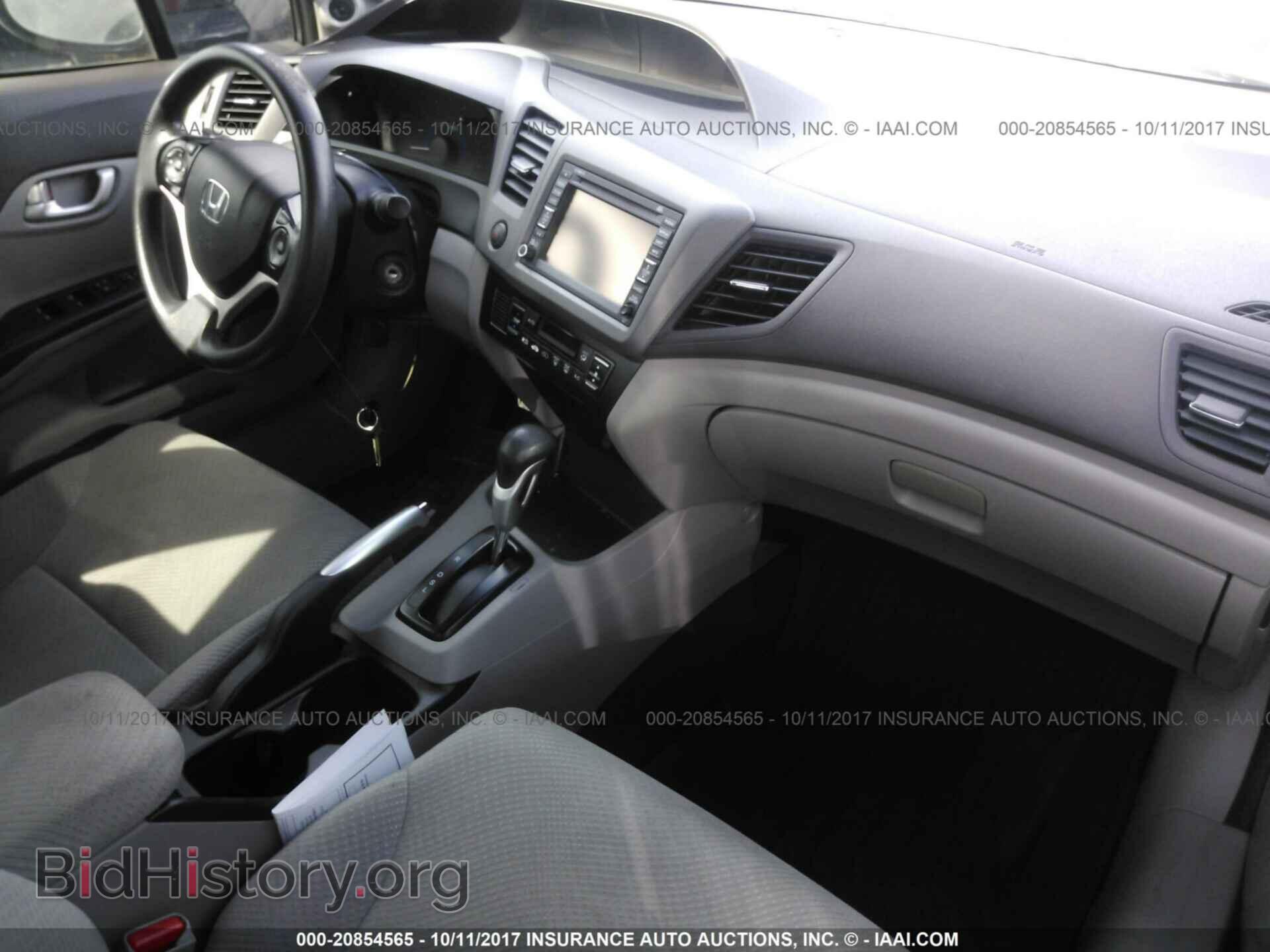 2012 Honda Civic - VIN: JHMFB4F27CS007152 - Фото 5
