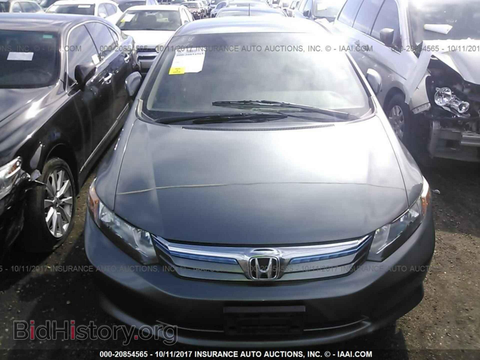 2012 Honda Civic - VIN: JHMFB4F27CS007152 - Фото 6