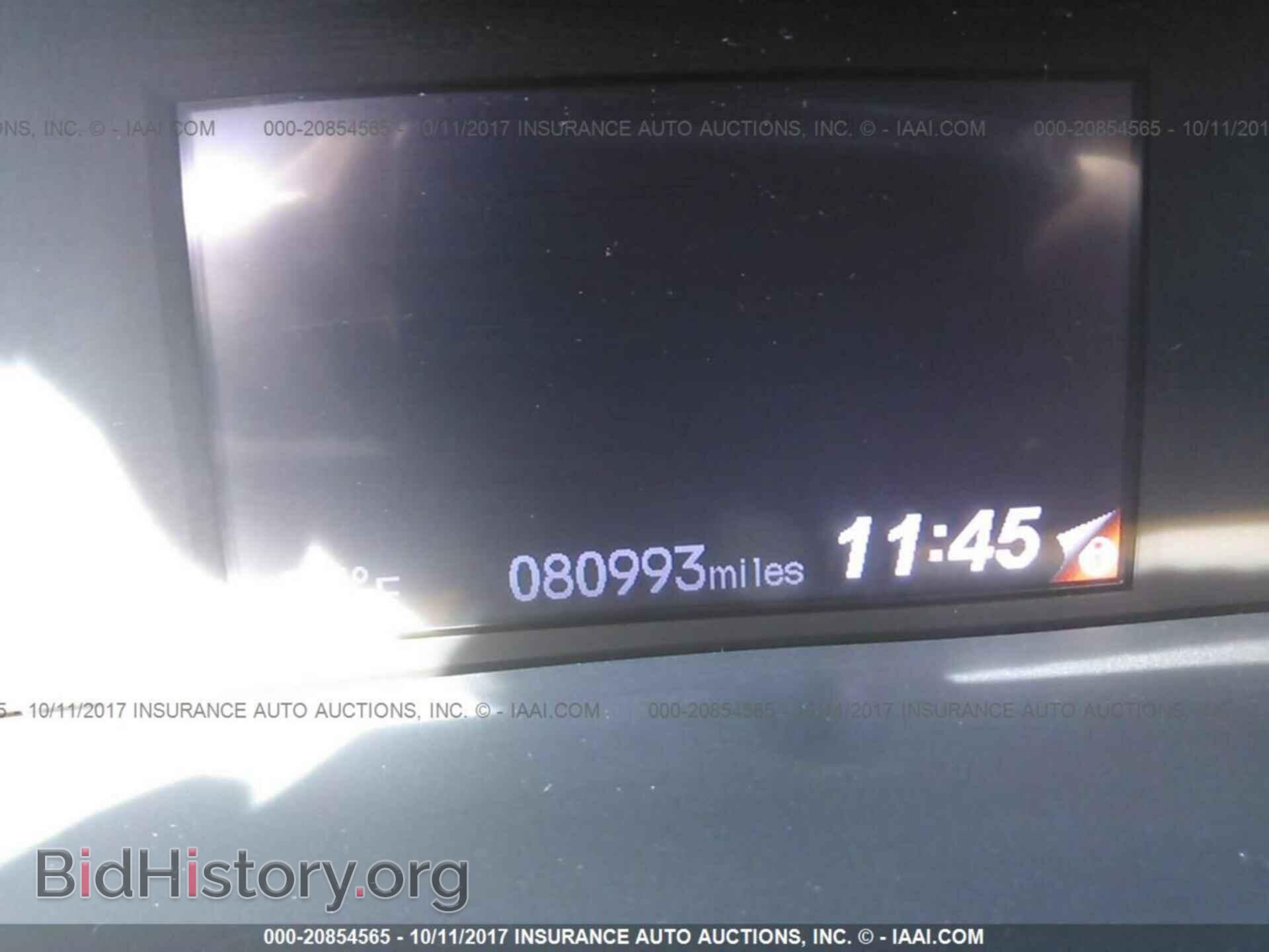 2012 Honda Civic - VIN: JHMFB4F27CS007152 - Фото 7