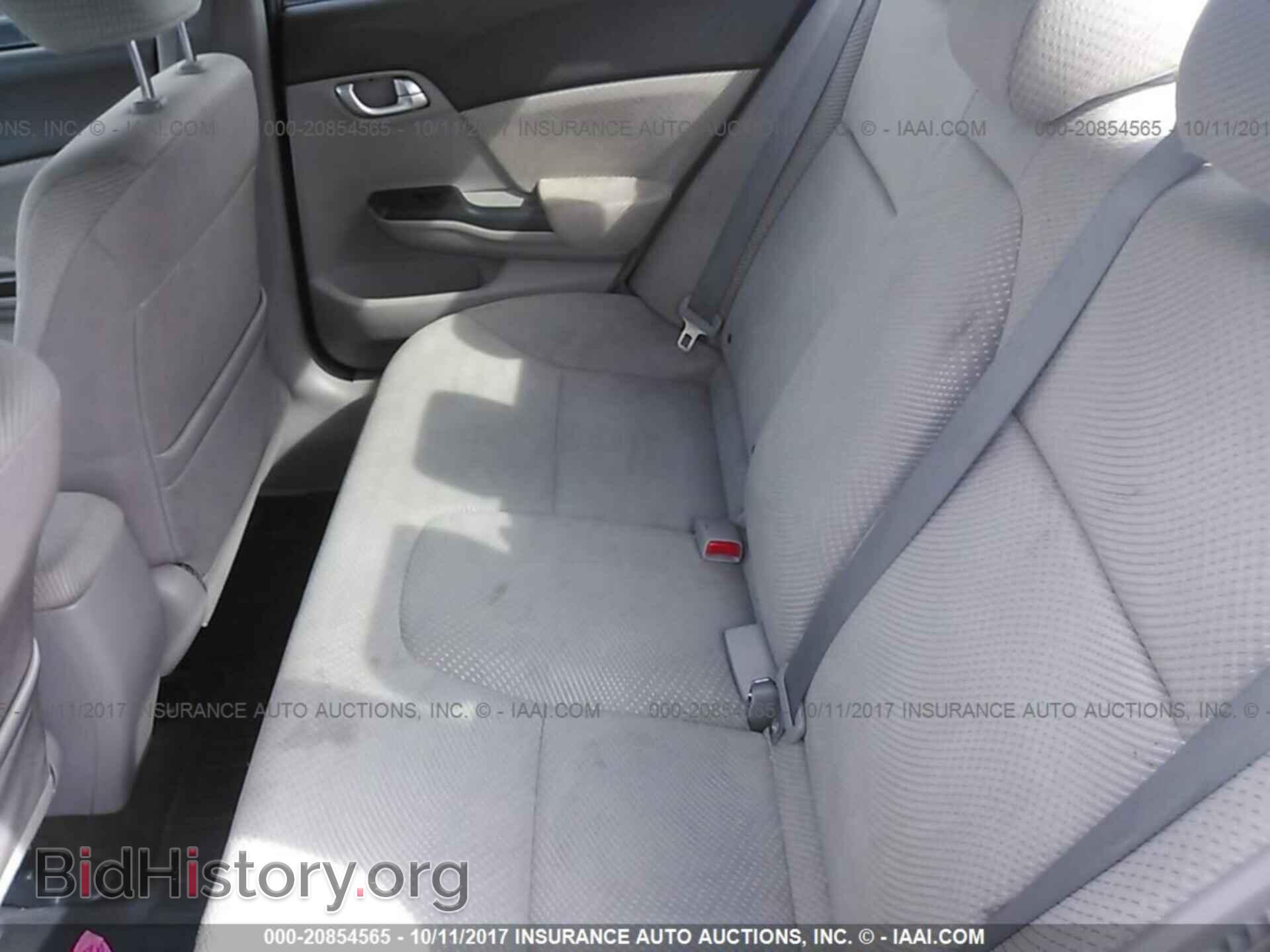 2012 Honda Civic - VIN: JHMFB4F27CS007152 - Фото 8