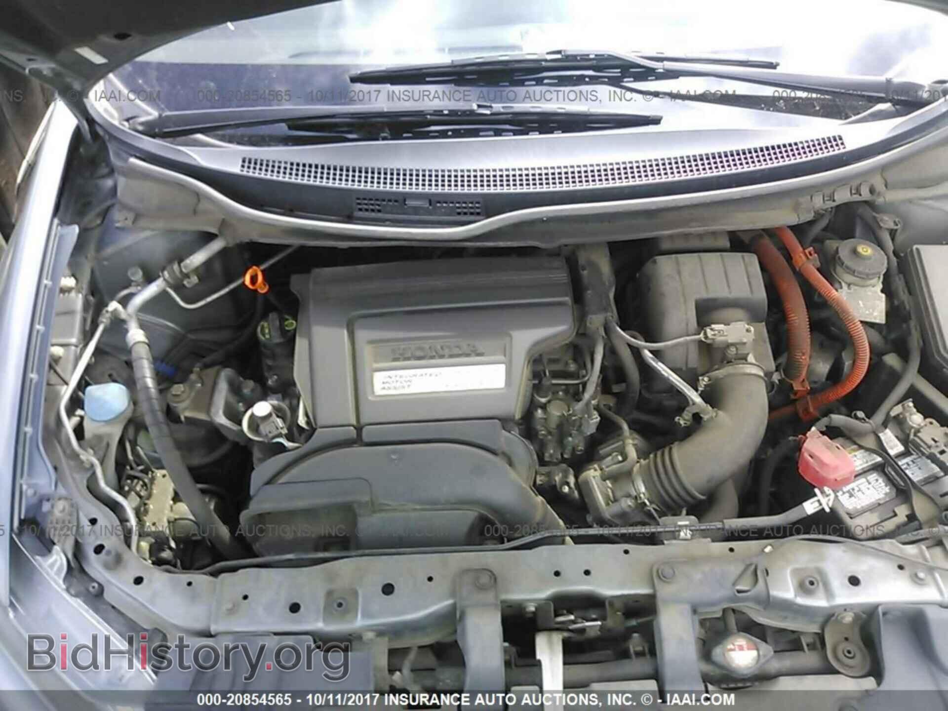 2012 Honda Civic - VIN: JHMFB4F27CS007152 - Фото 10