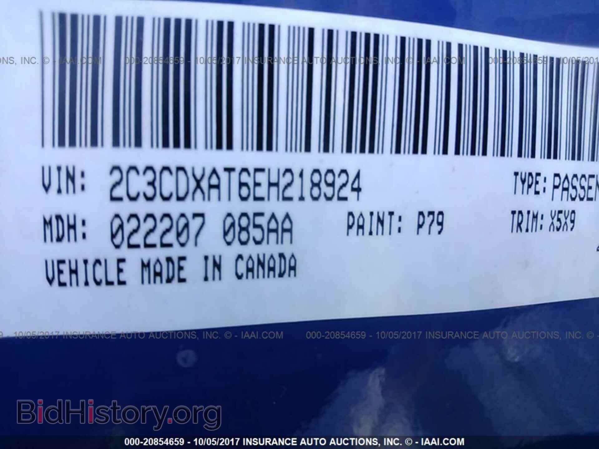 2014 Dodge Charger - VIN: 2C3CDXAT6EH218924 - Photo 9