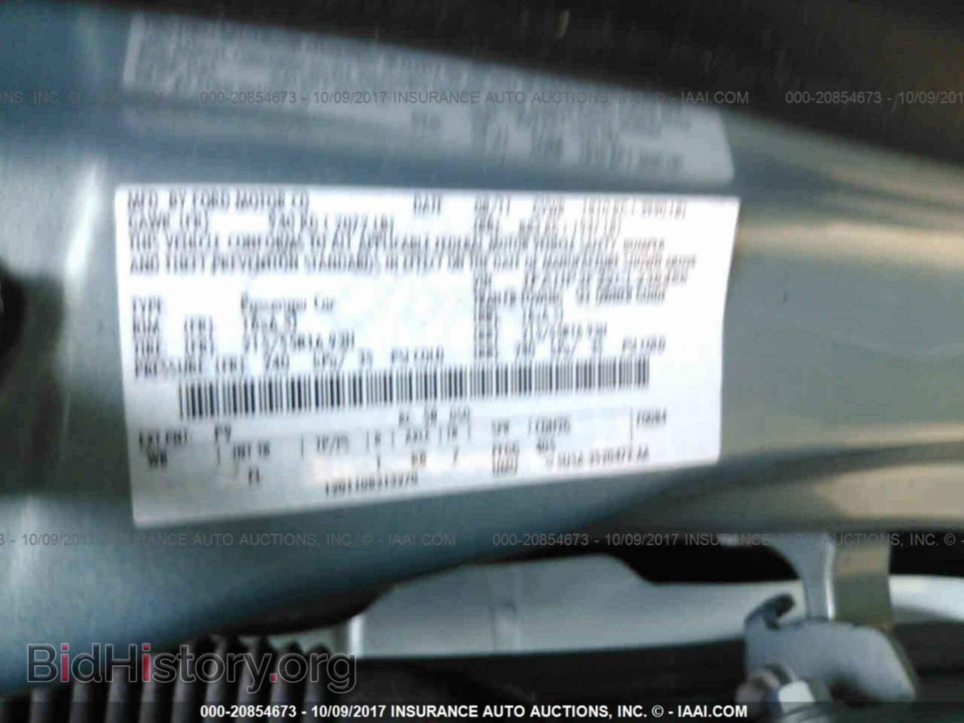 2012 Ford Focus - VIN: 1FAHP3F22CL236456 - Фото 9