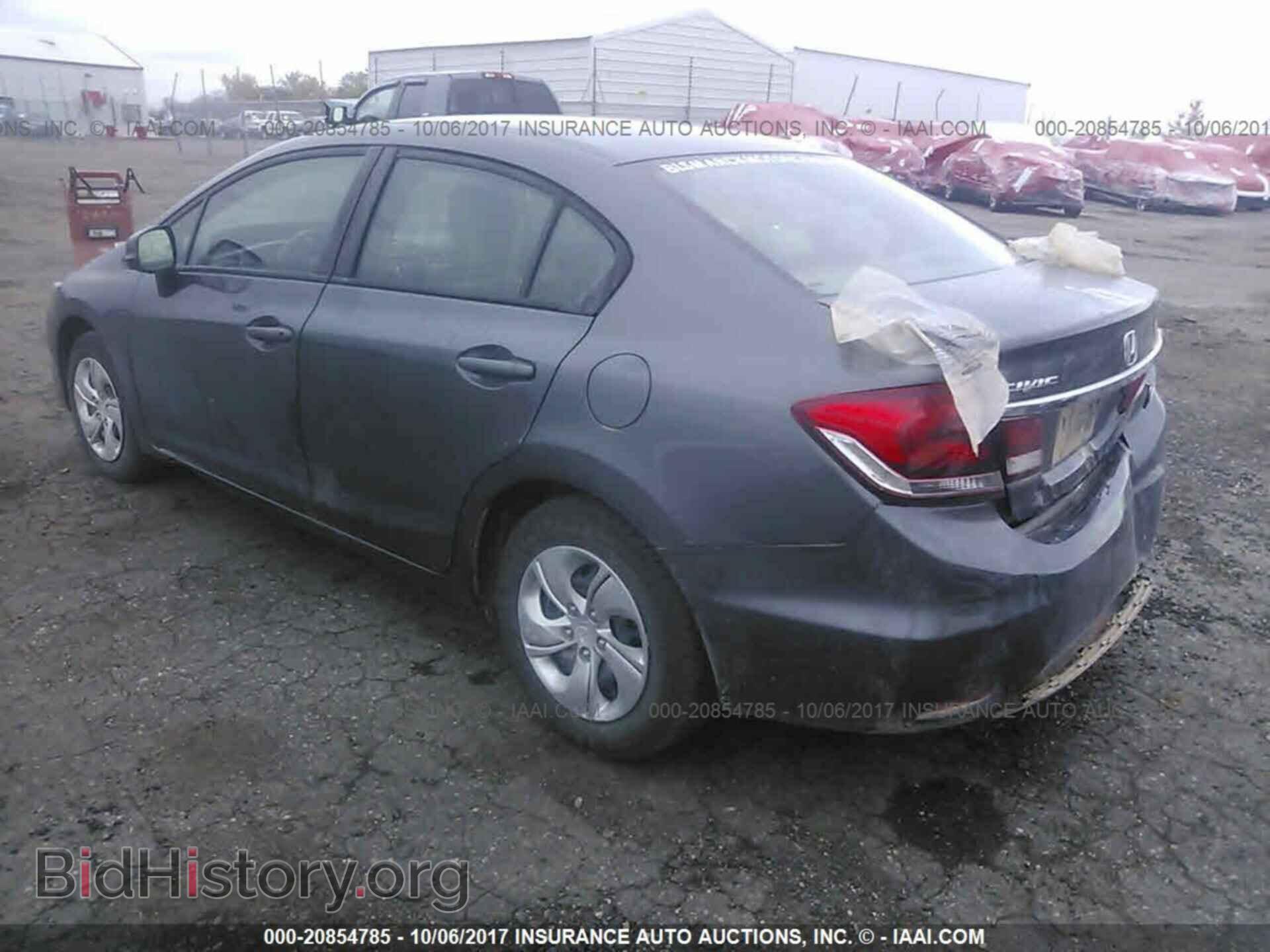 2013 Honda Civic - VIN: 2HGFB2F55DH547609 - Фото 3