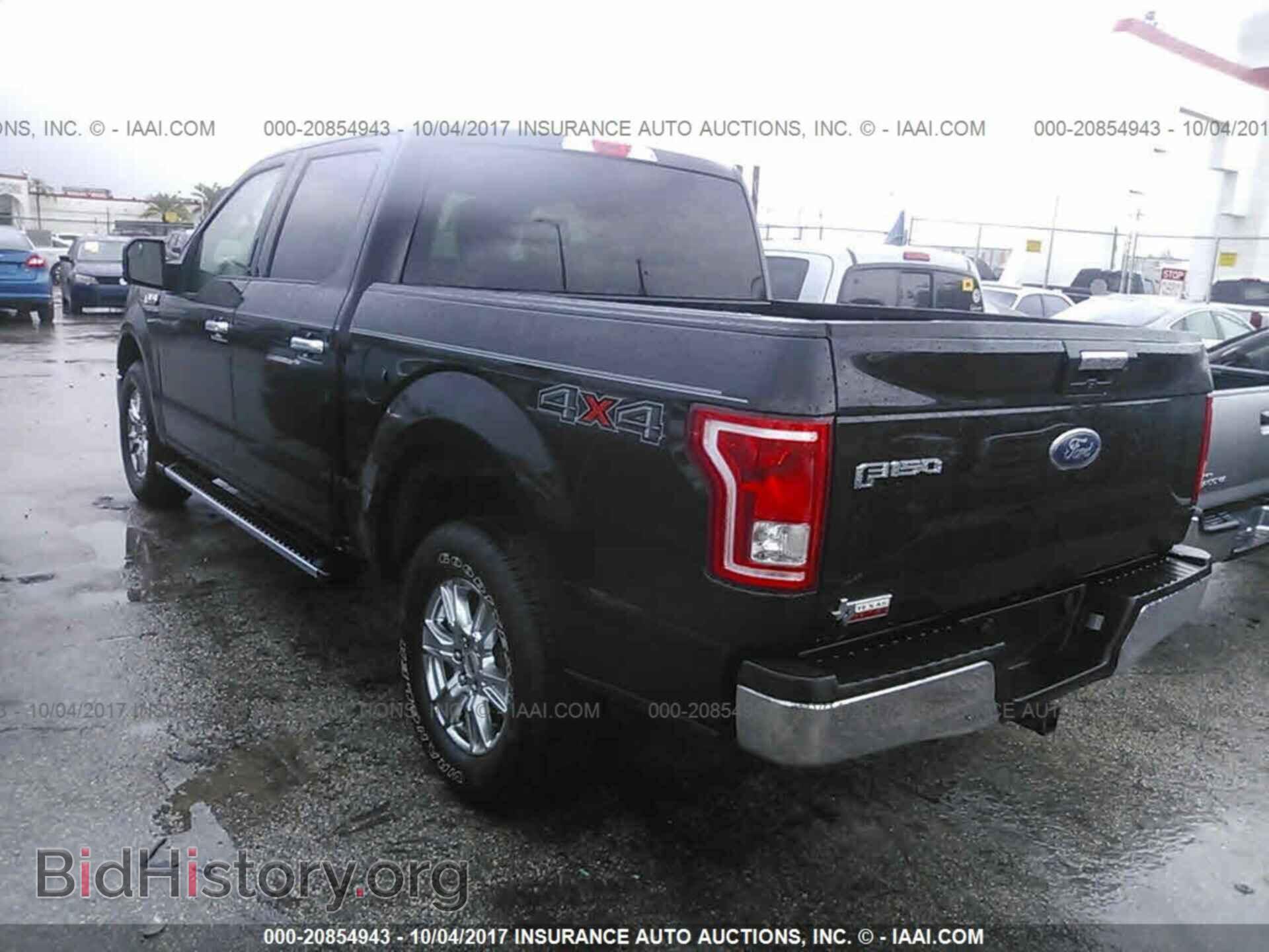 2016 Ford F150 - VIN: 1FTEW1EF5GKD64260 - Фото 3
