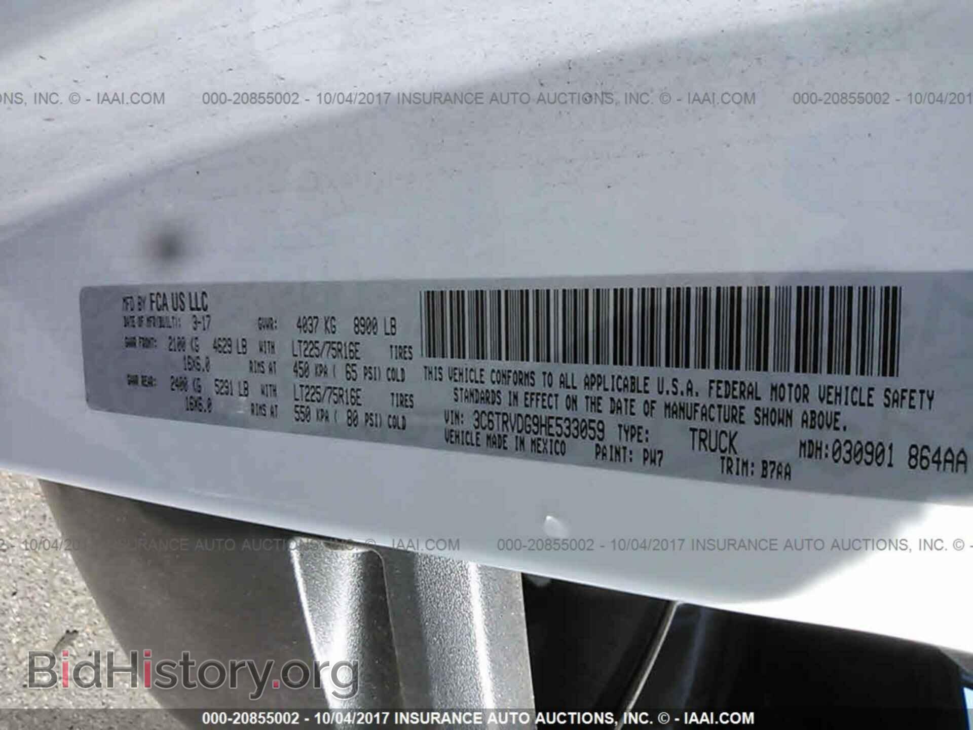 2017 Ram Promaster 2500 - VIN: 3C6TRVDG9HE533059 - Photo 9