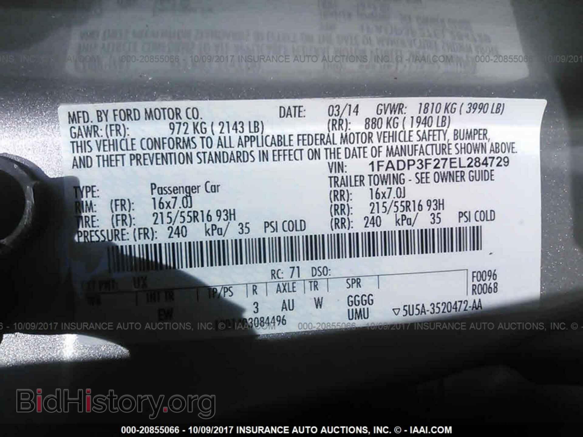 2014 Ford Focus - VIN: 1FADP3F27EL284729 - Фото 9