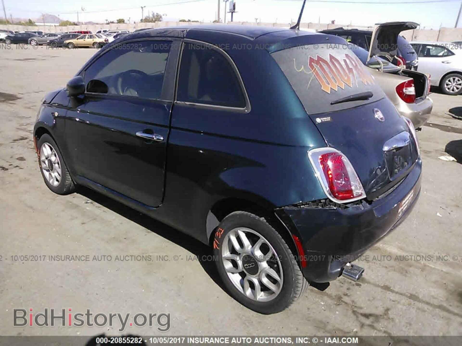 2013 Fiat 500 - VIN: 3C3CFFAR8DT726309 - Фото 3
