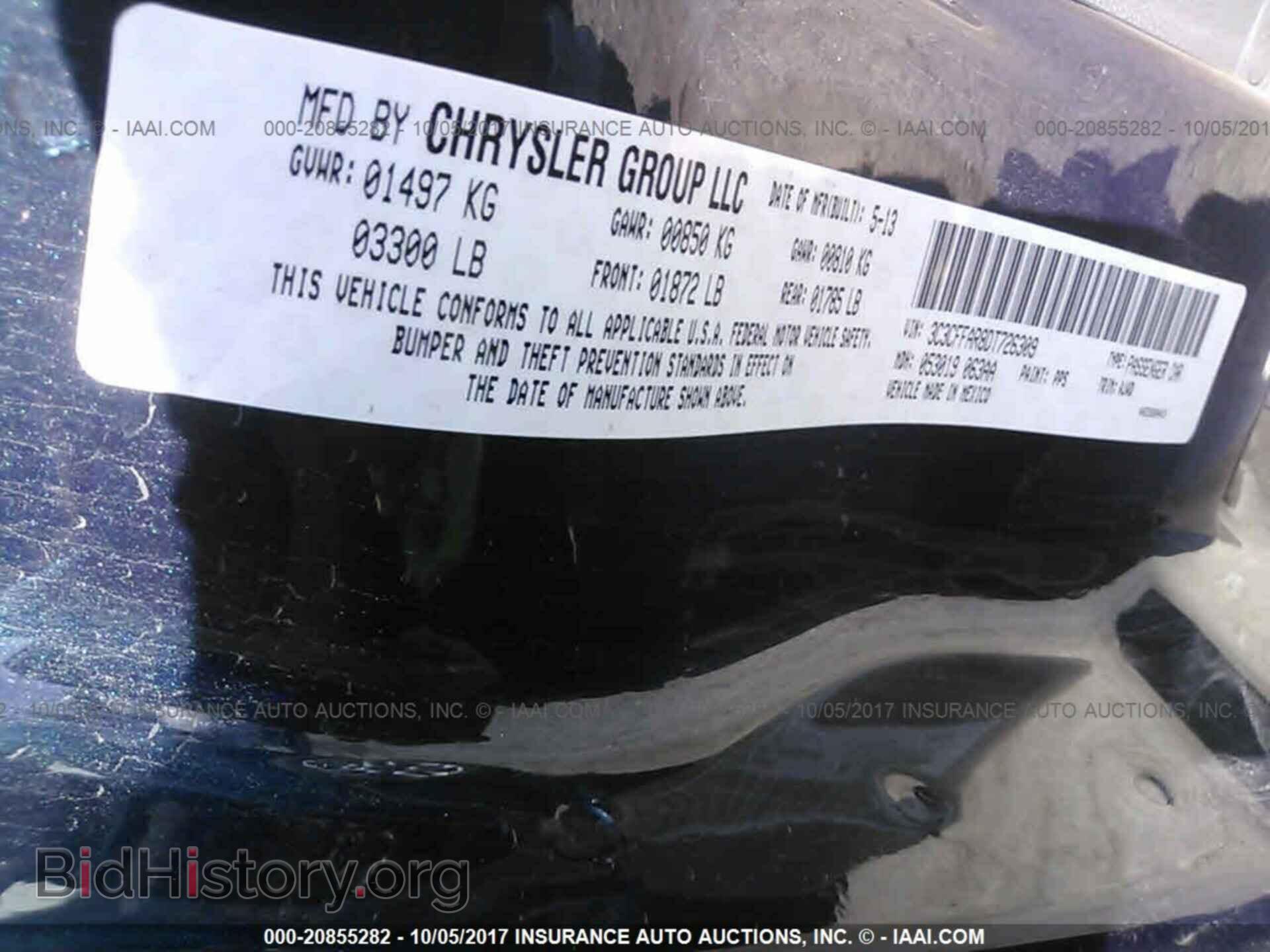 2013 Fiat 500 - VIN: 3C3CFFAR8DT726309 - Фото 9