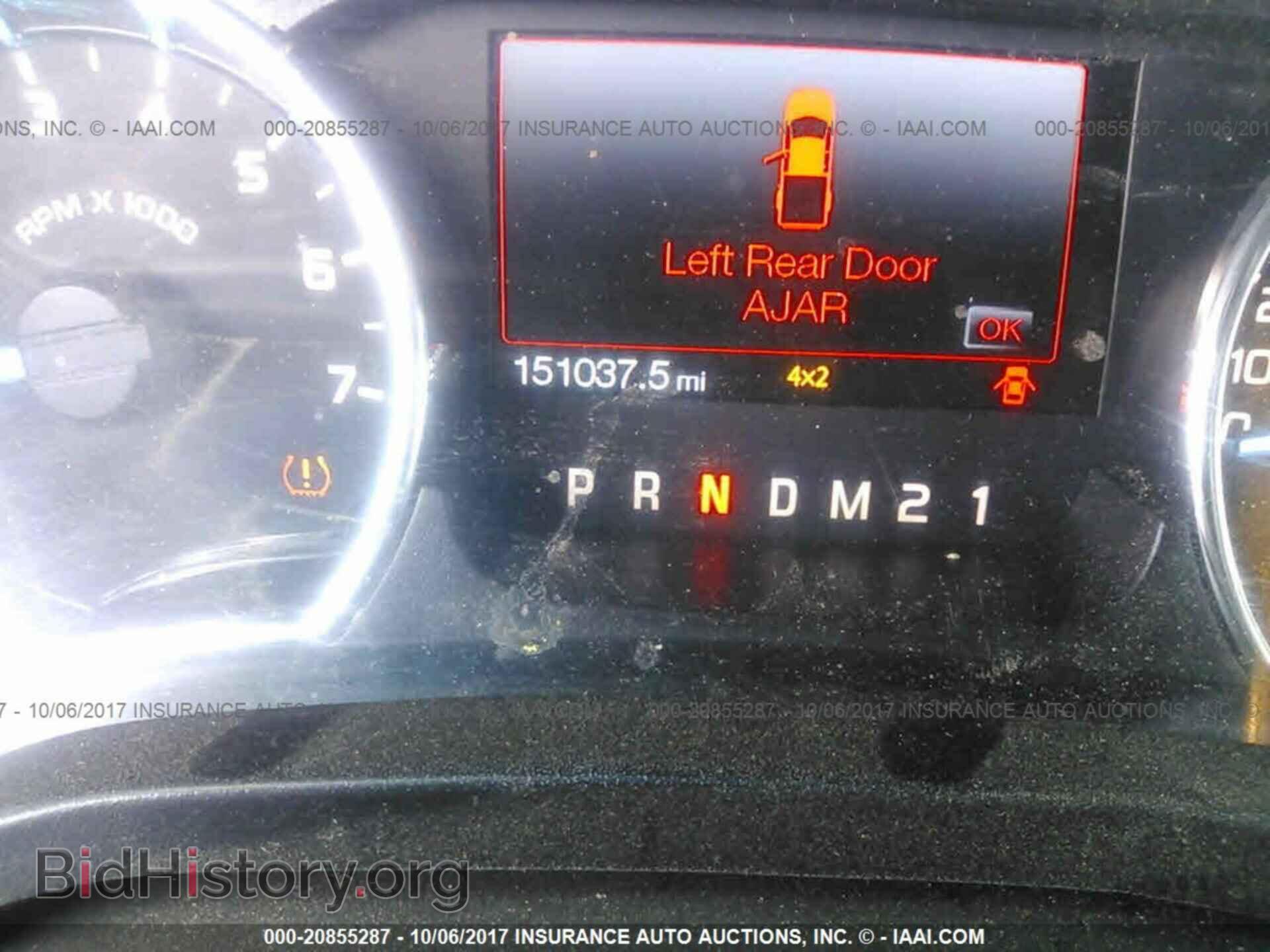 2011 Ford F150 - VIN: 1FTFX1EF9BFB33638 - Фото 7