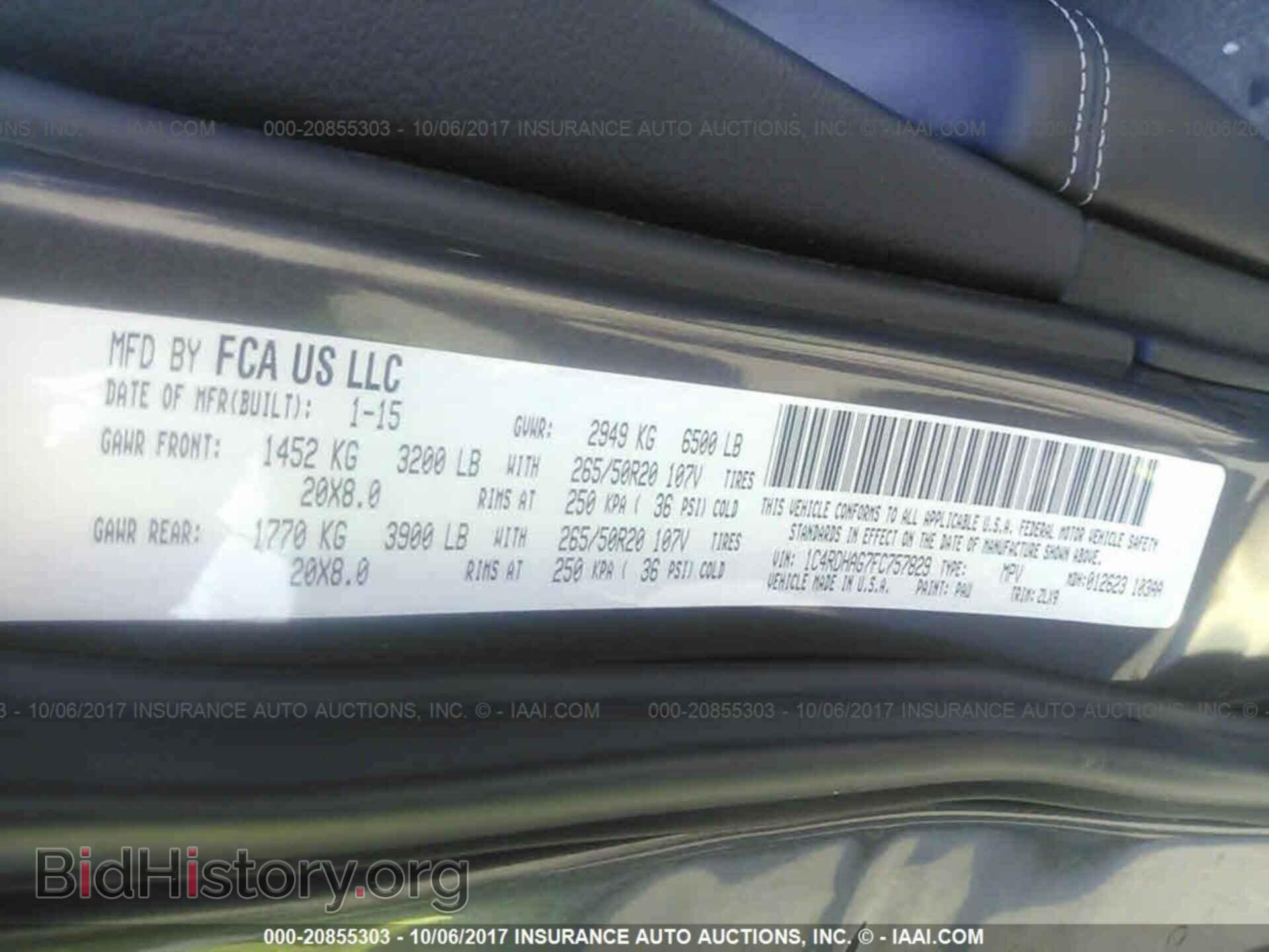 2015 Dodge Durango - VIN: 1C4RDHAG7FC757829 - Фото 9
