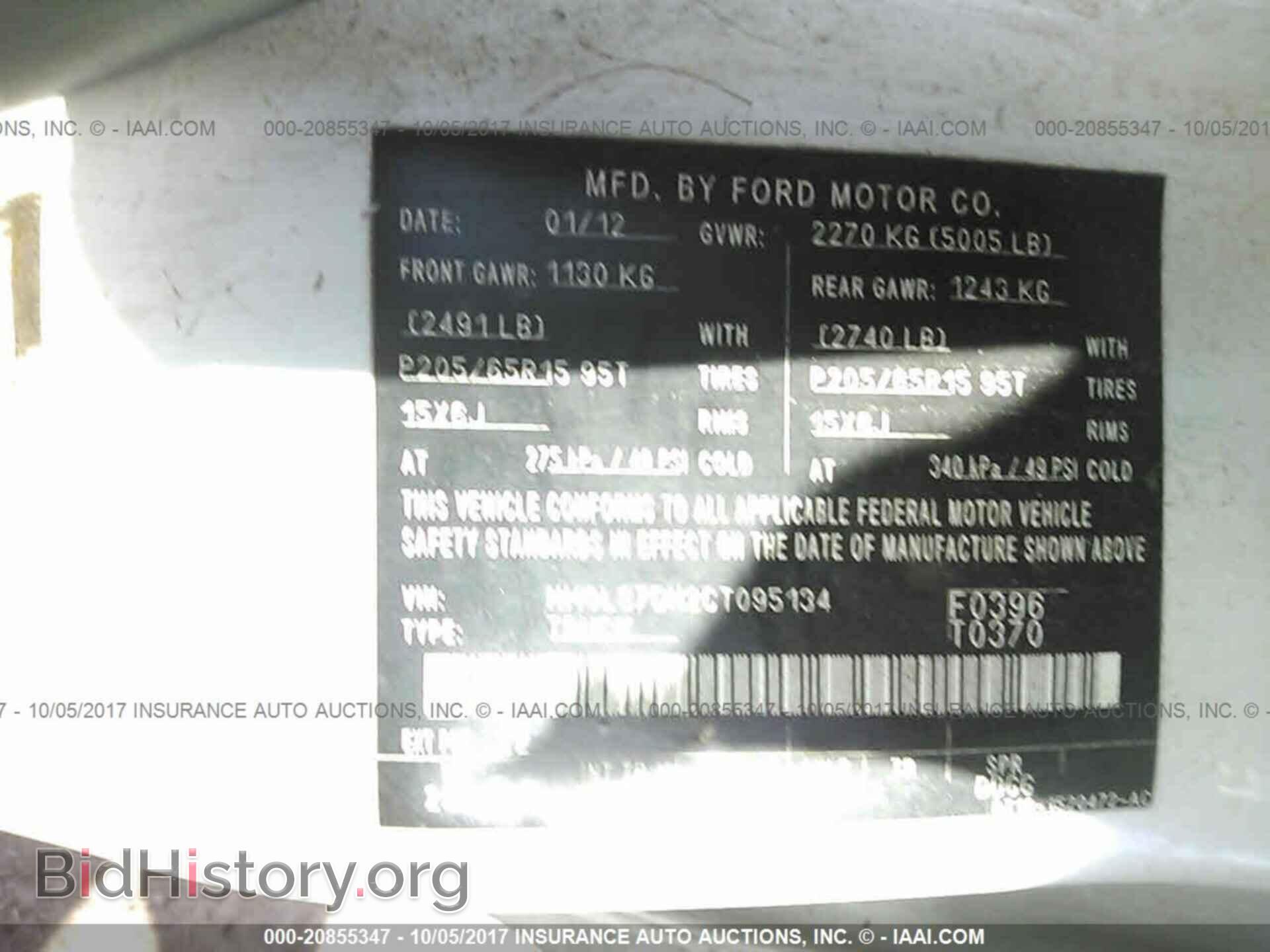2012 Ford Transit - VIN: NM0LS7DN2CT095134 - Photo 9