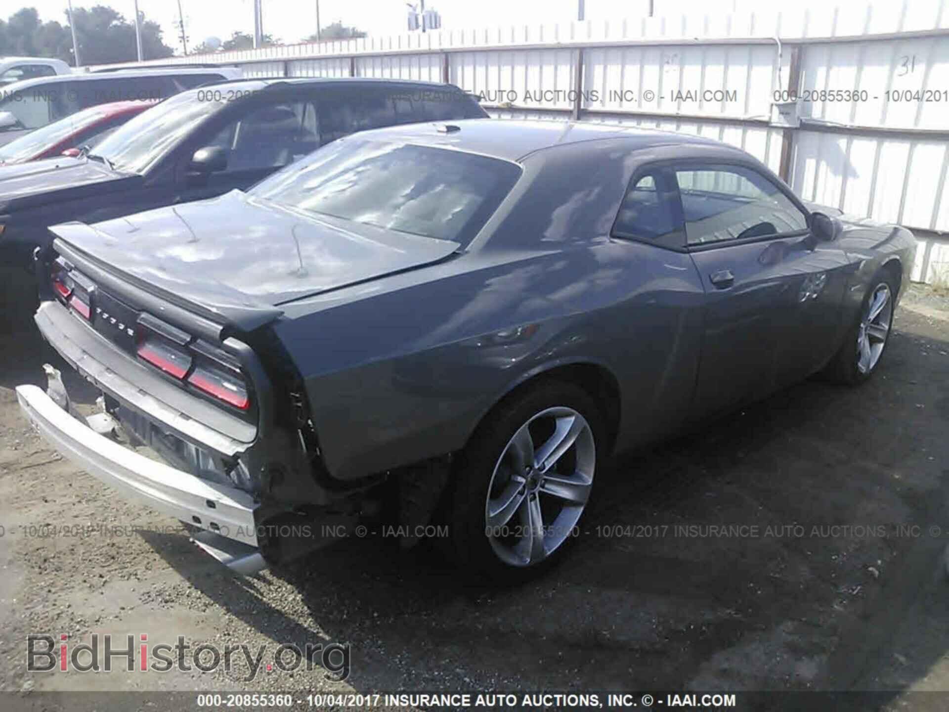 2017 Dodge Challenger - VIN: 2C3CDZBT9HH568188 - Photo 4