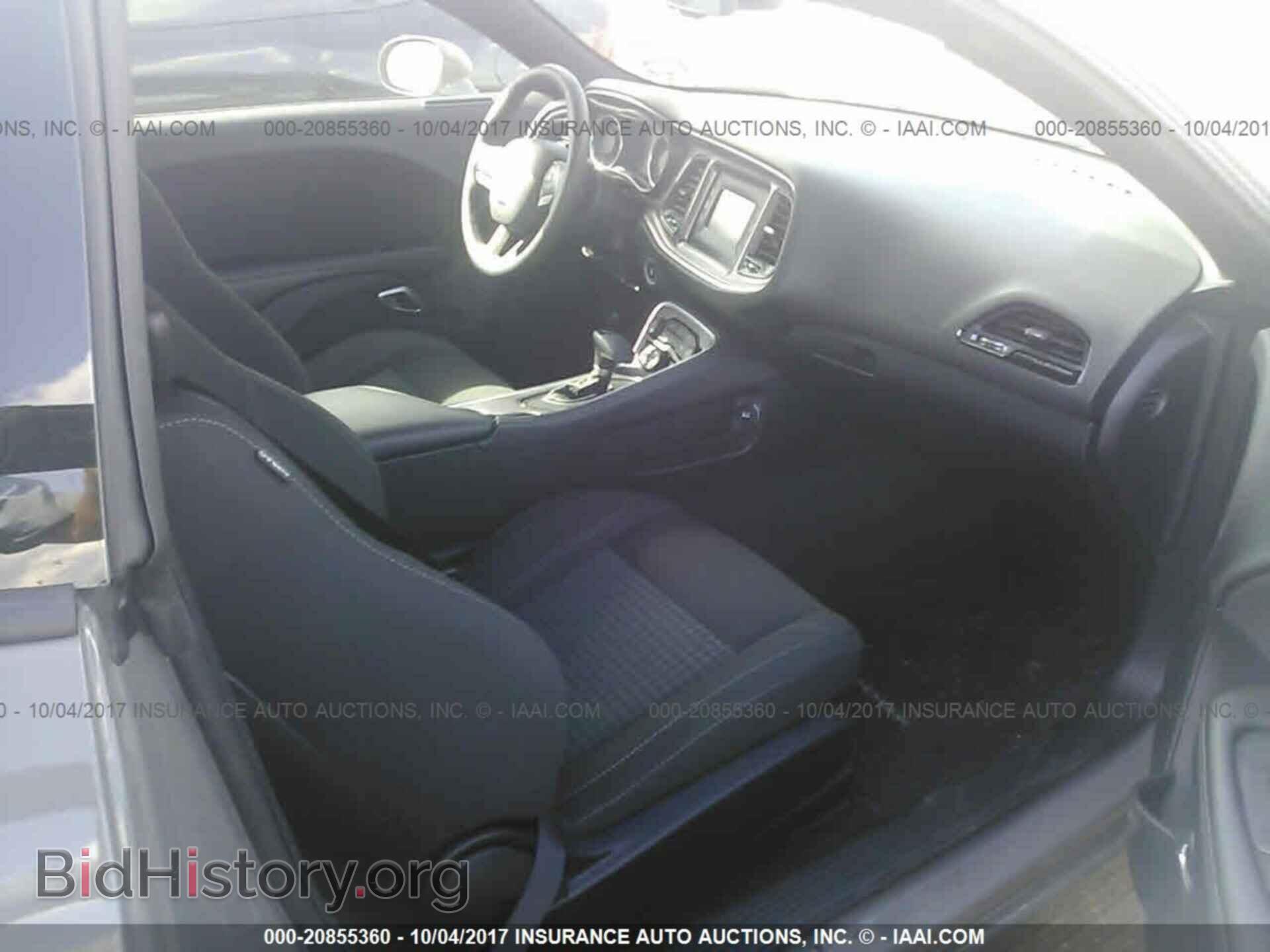 2017 Dodge Challenger - VIN: 2C3CDZBT9HH568188 - Photo 5