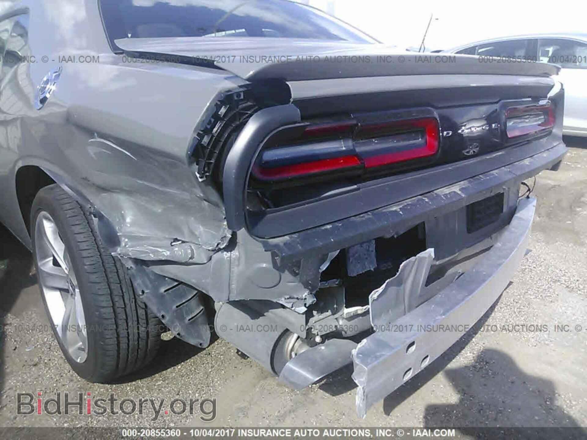 2017 Dodge Challenger - VIN: 2C3CDZBT9HH568188 - Photo 6