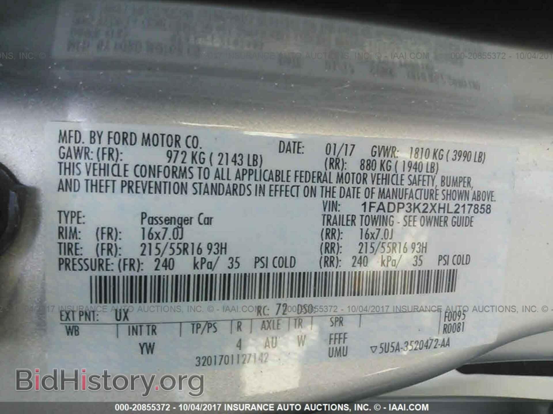 2017 Ford Focus - VIN: 1FADP3K2XHL217858 - Фото 9