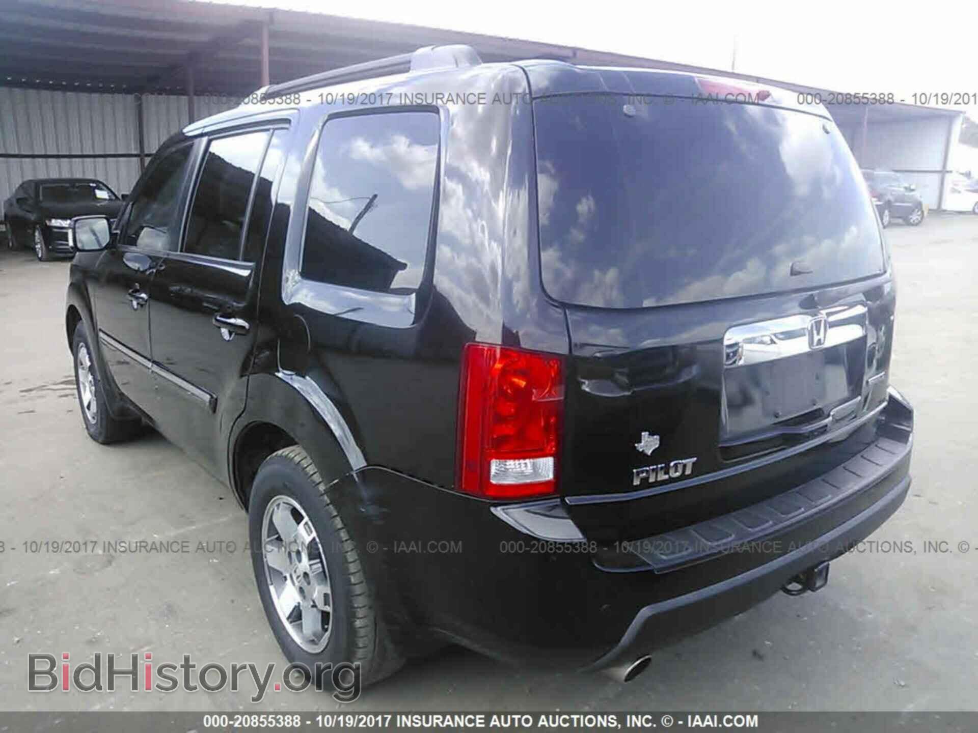 2011 Honda Pilot - VIN: 5FNYF3H95BB047390 - Фото 3