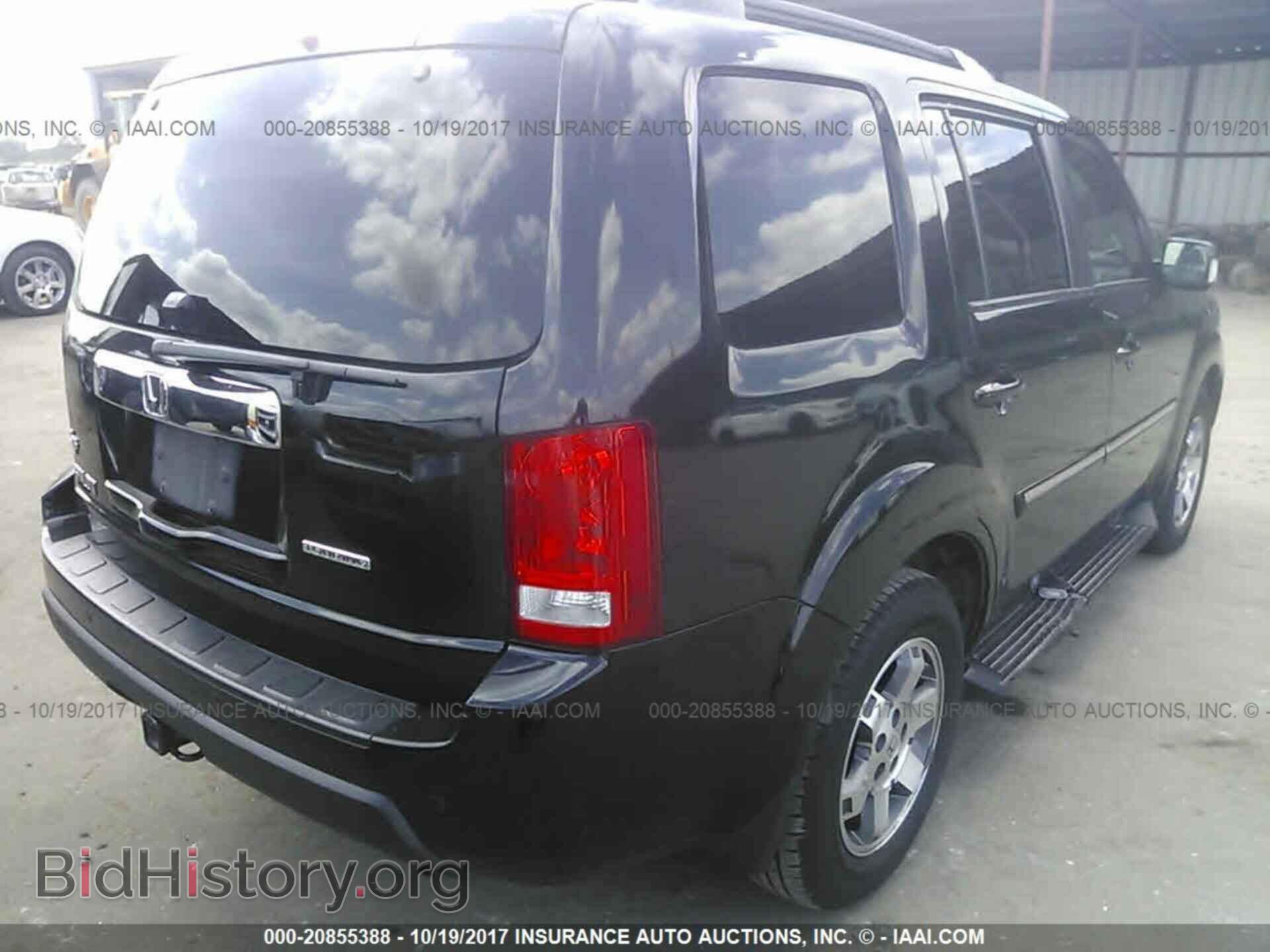 2011 Honda Pilot - VIN: 5FNYF3H95BB047390 - Фото 4
