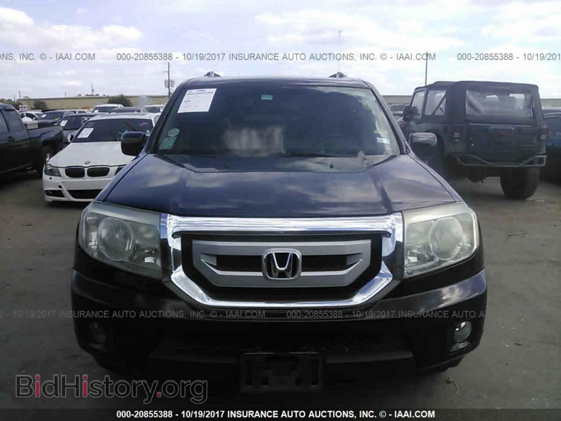 2011 Honda Pilot - VIN: 5FNYF3H95BB047390 - Фото 6