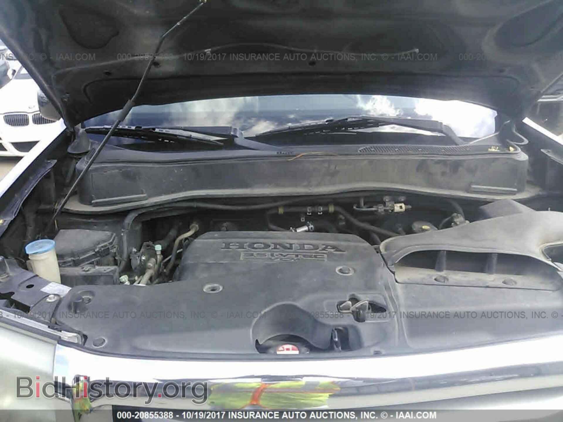 2011 Honda Pilot - VIN: 5FNYF3H95BB047390 - Фото 10